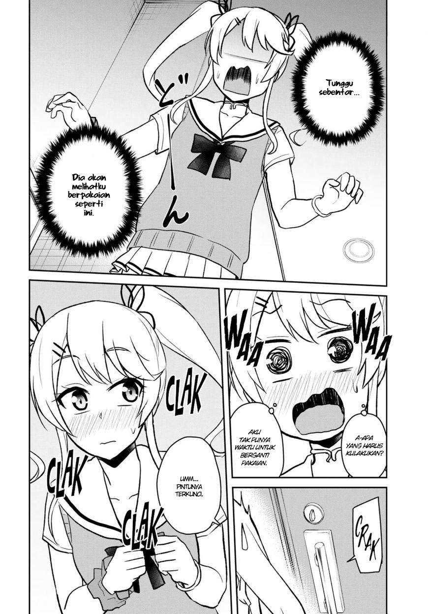 Hajimete no Gal Chapter 60 - halaman 17