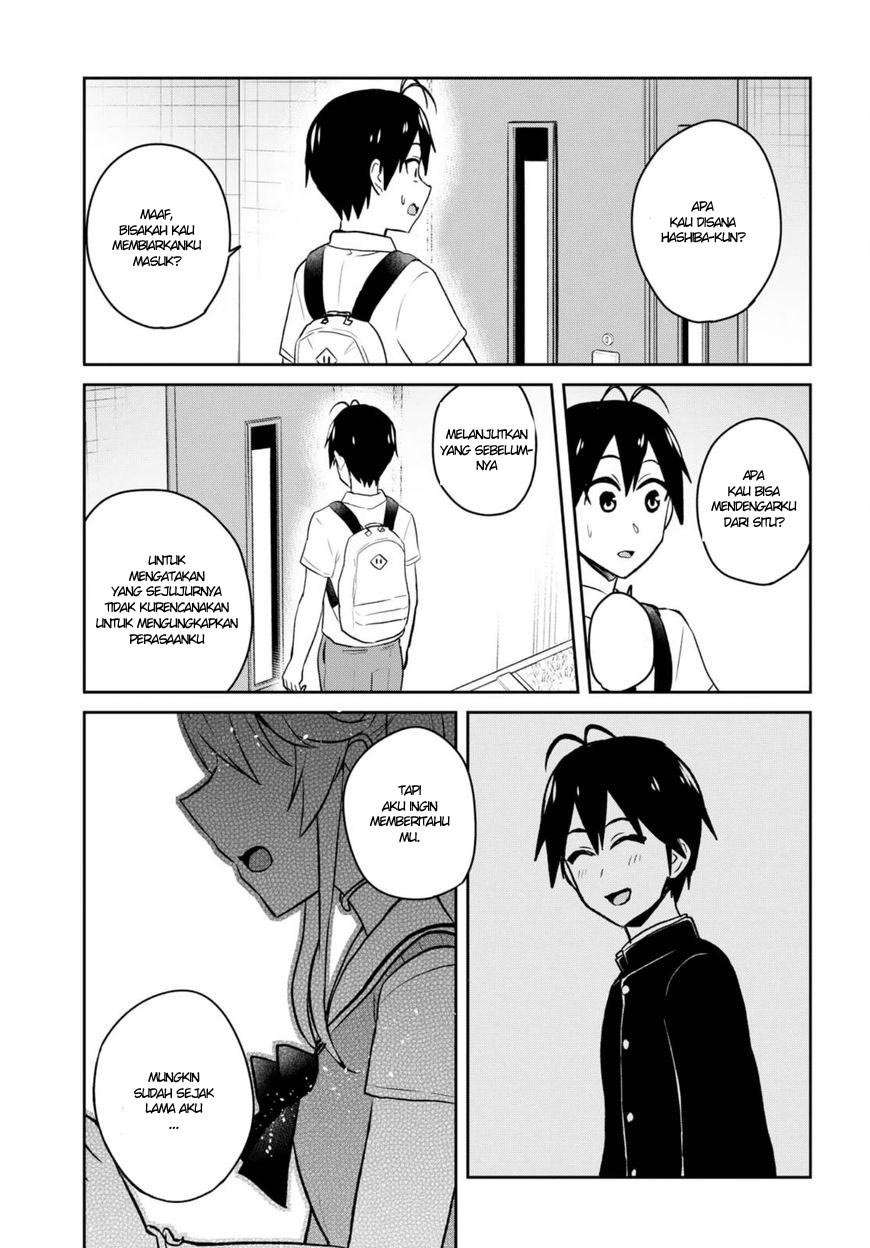Hajimete no Gal Chapter 60 - halaman 18