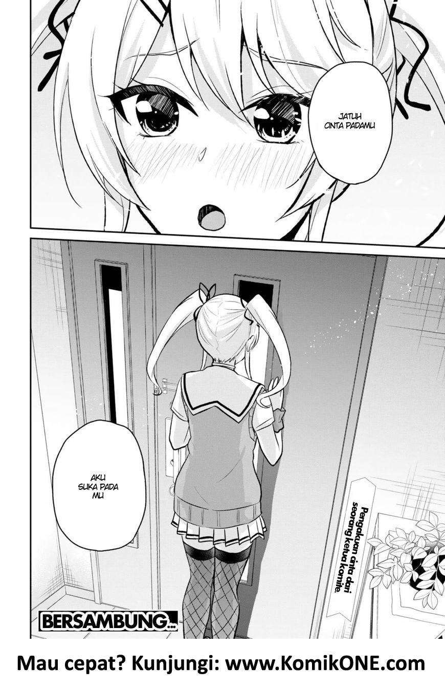 Hajimete no Gal Chapter 60 - halaman 19