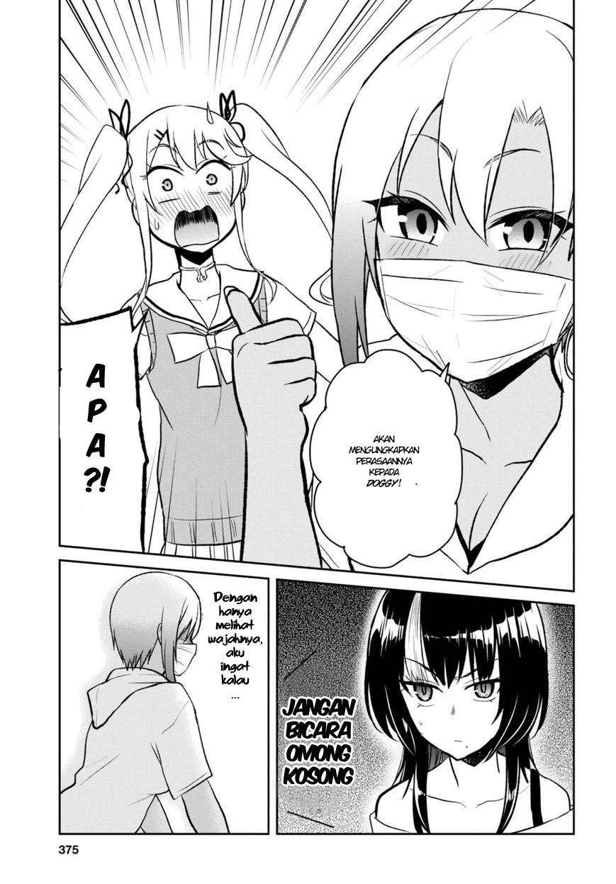 Hajimete no Gal Chapter 60 - halaman 4