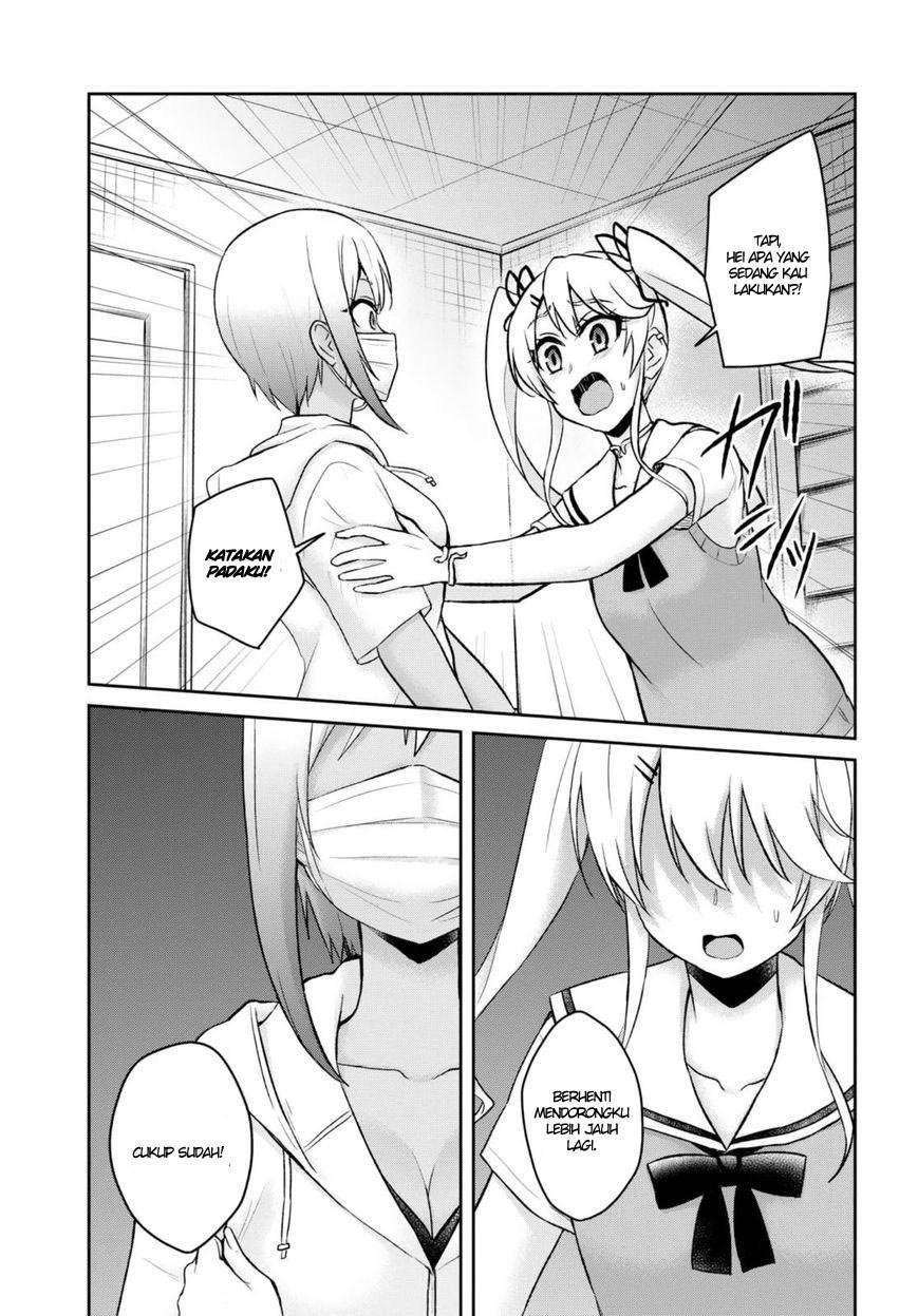 Hajimete no Gal Chapter 60 - halaman 6