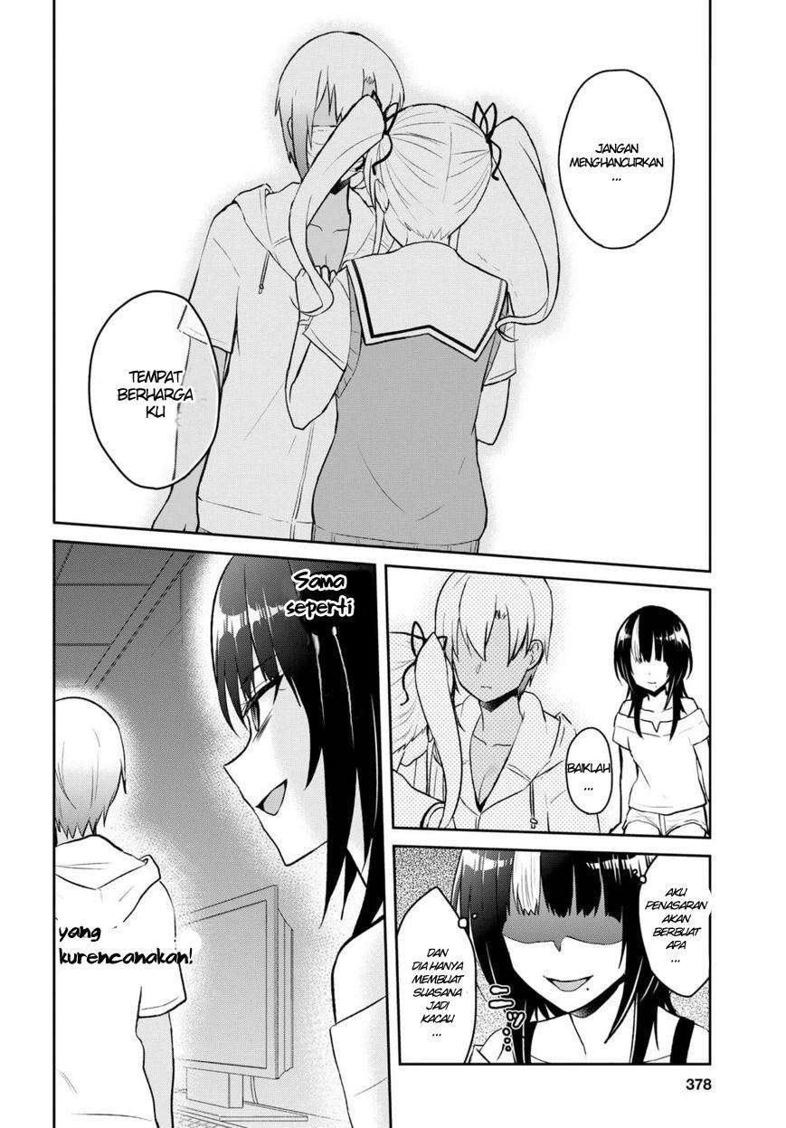Hajimete no Gal Chapter 60 - halaman 7