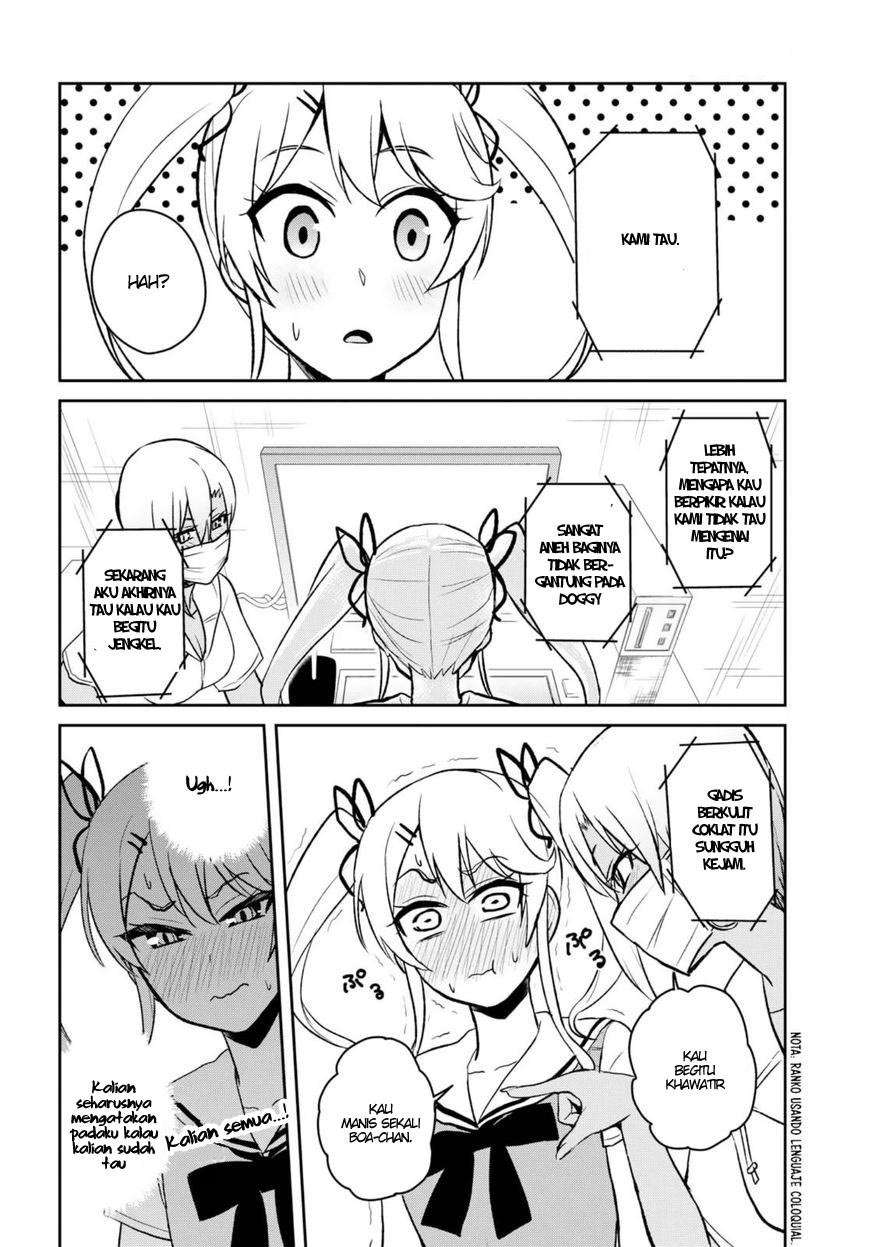 Hajimete no Gal Chapter 60 - halaman 9
