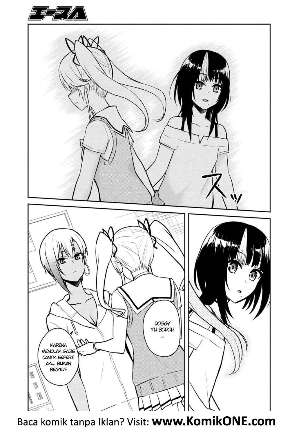 Hajimete no Gal Chapter 61 - halaman 10