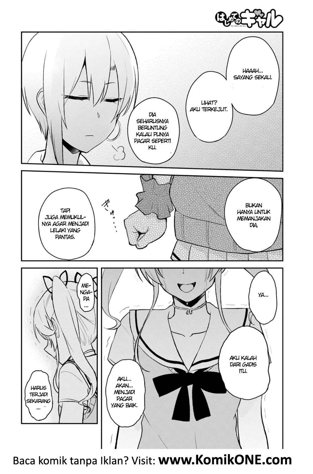 Hajimete no Gal Chapter 61 - halaman 11