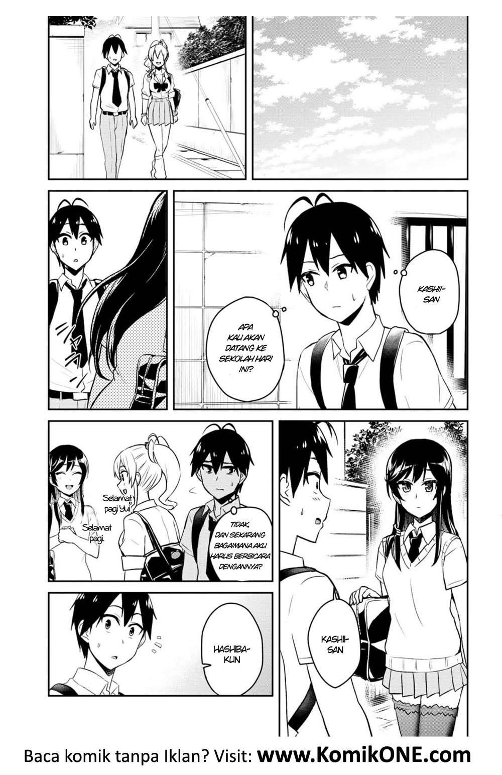 Hajimete no Gal Chapter 61 - halaman 14