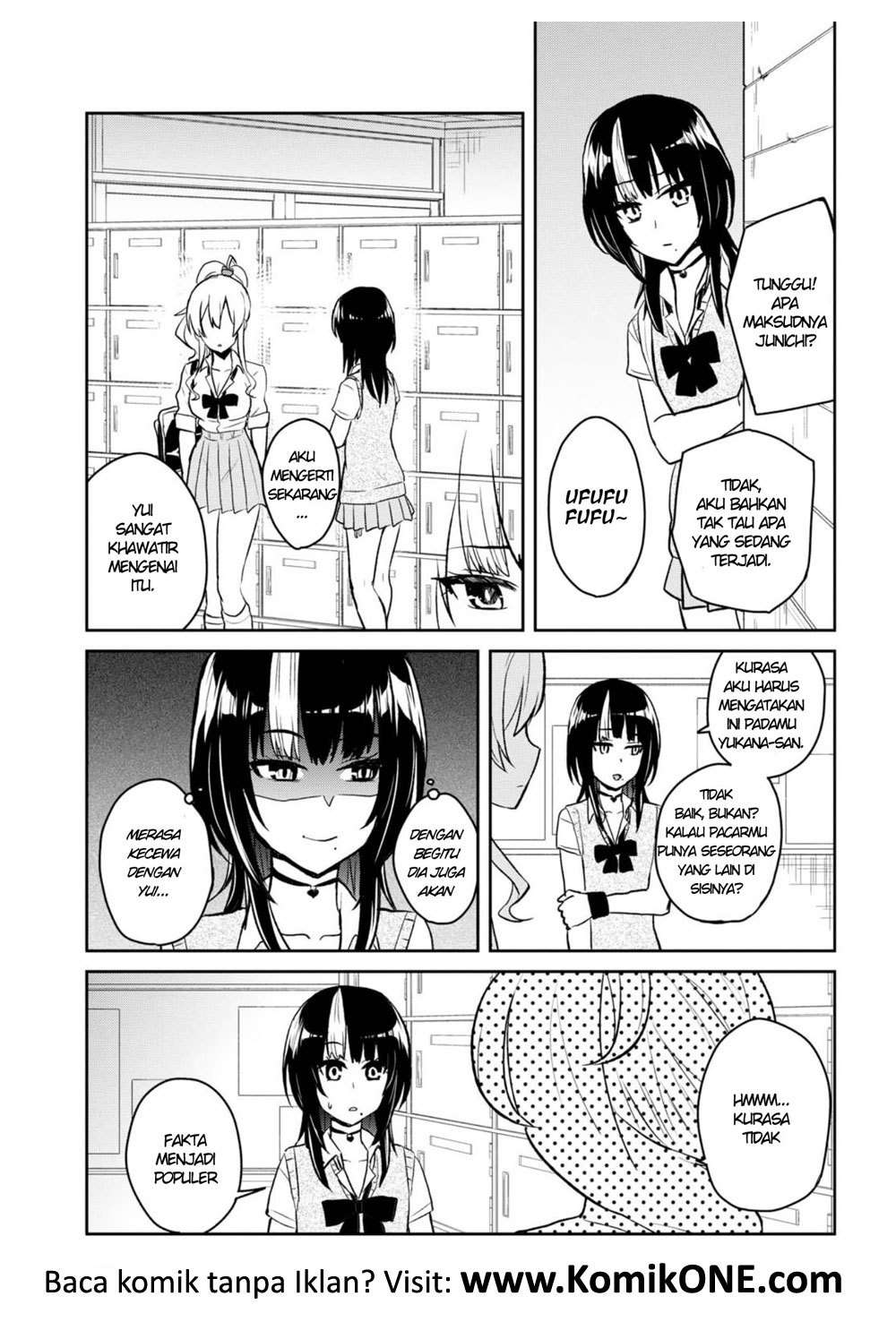 Hajimete no Gal Chapter 61 - halaman 16
