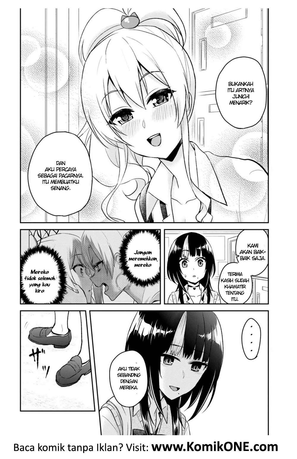 Hajimete no Gal Chapter 61 - halaman 17