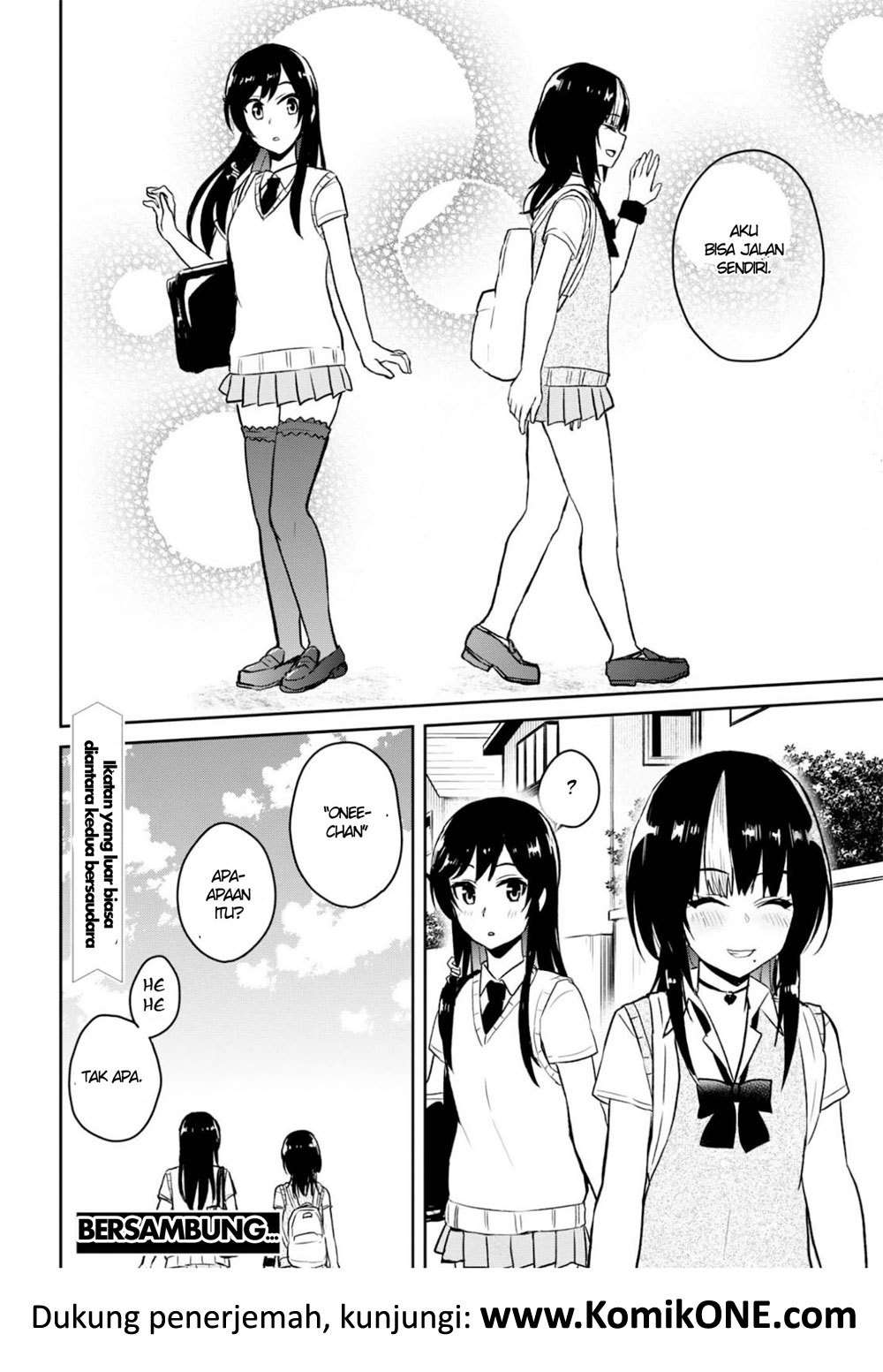 Hajimete no Gal Chapter 61 - halaman 19
