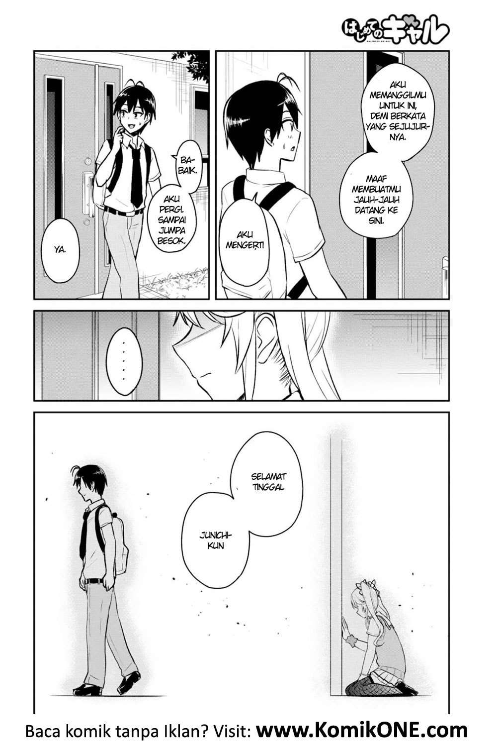 Hajimete no Gal Chapter 61 - halaman 7