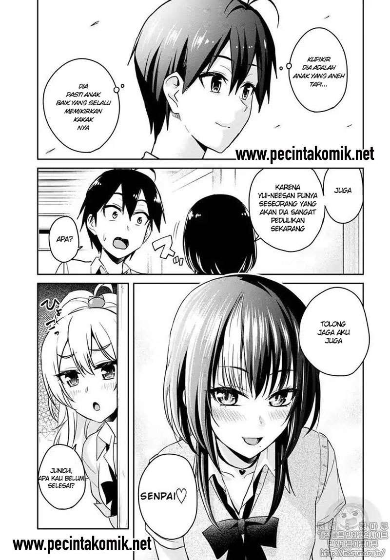 Hajimete no Gal Chapter 62 - halaman 10