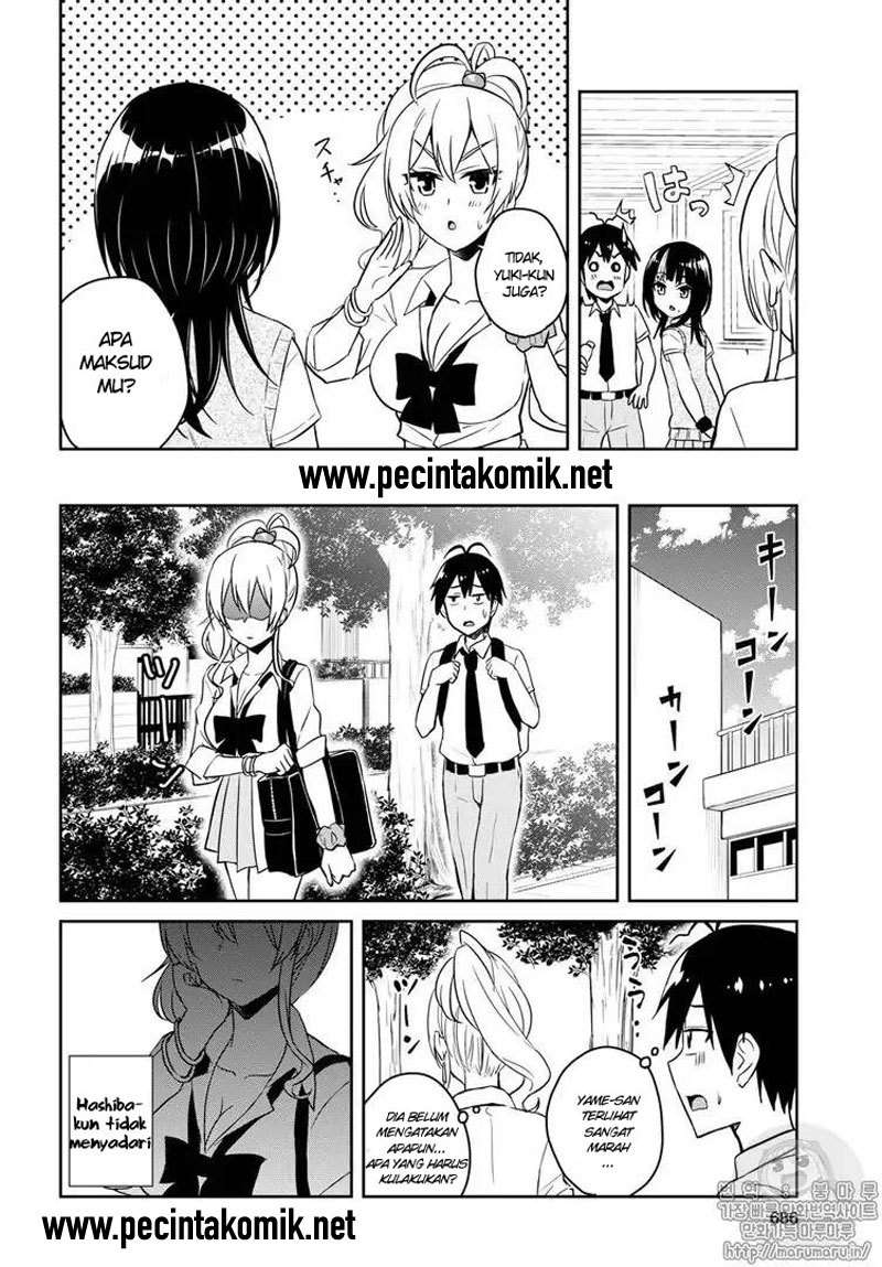 Hajimete no Gal Chapter 62 - halaman 11
