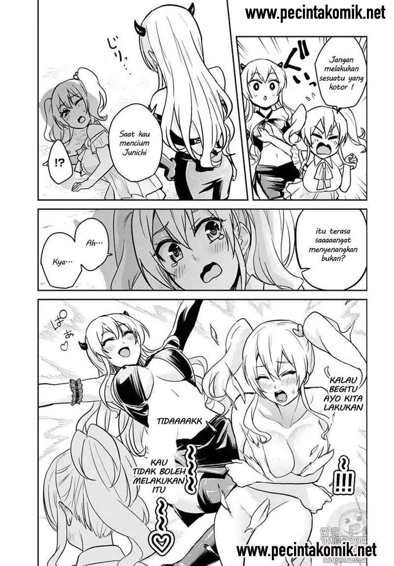 Hajimete no Gal Chapter 62 - halaman 14