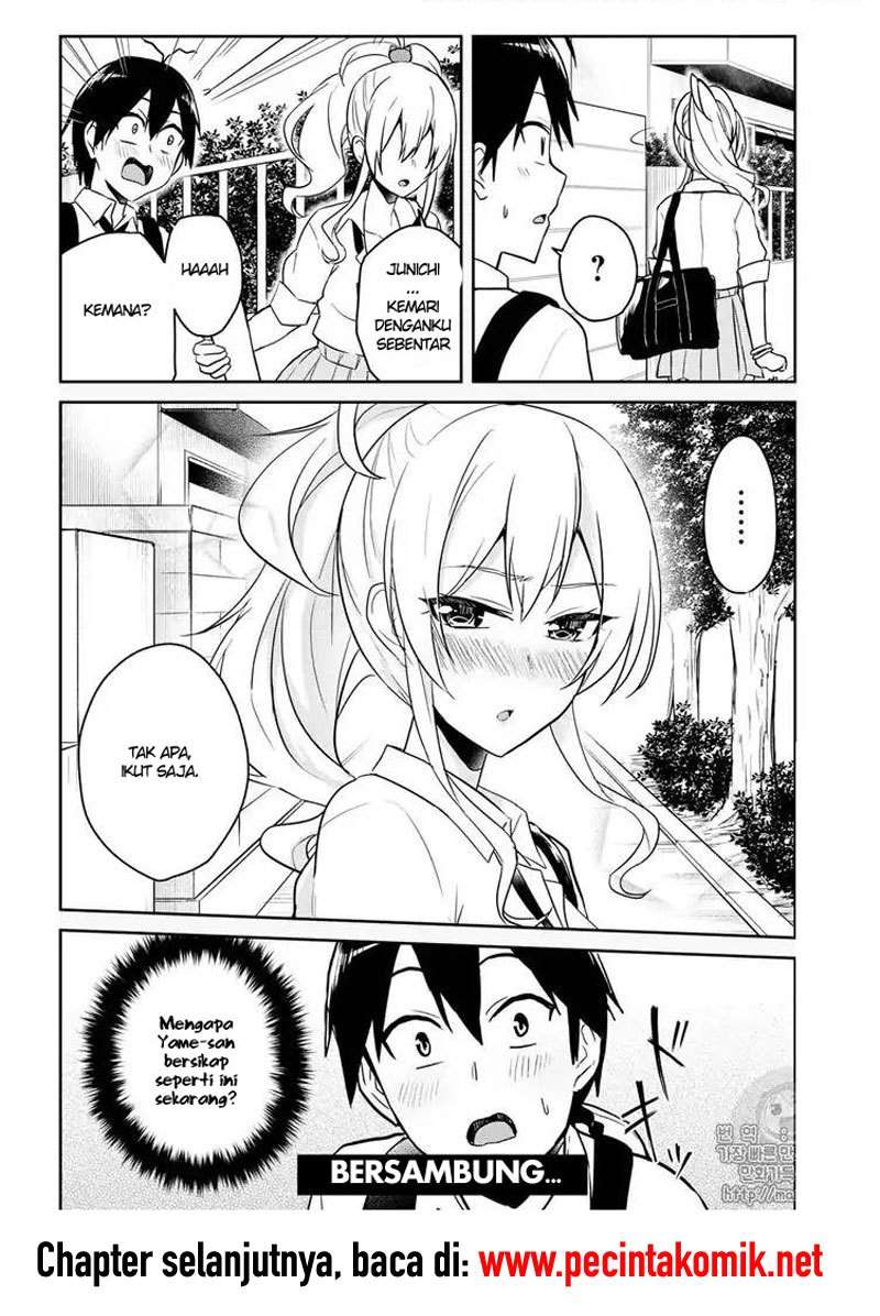 Hajimete no Gal Chapter 62 - halaman 15