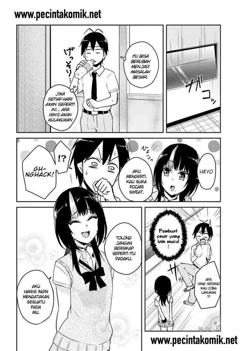 Hajimete no Gal Chapter 62 - halaman 7