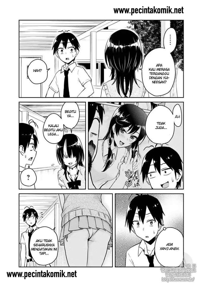 Hajimete no Gal Chapter 62 - halaman 8