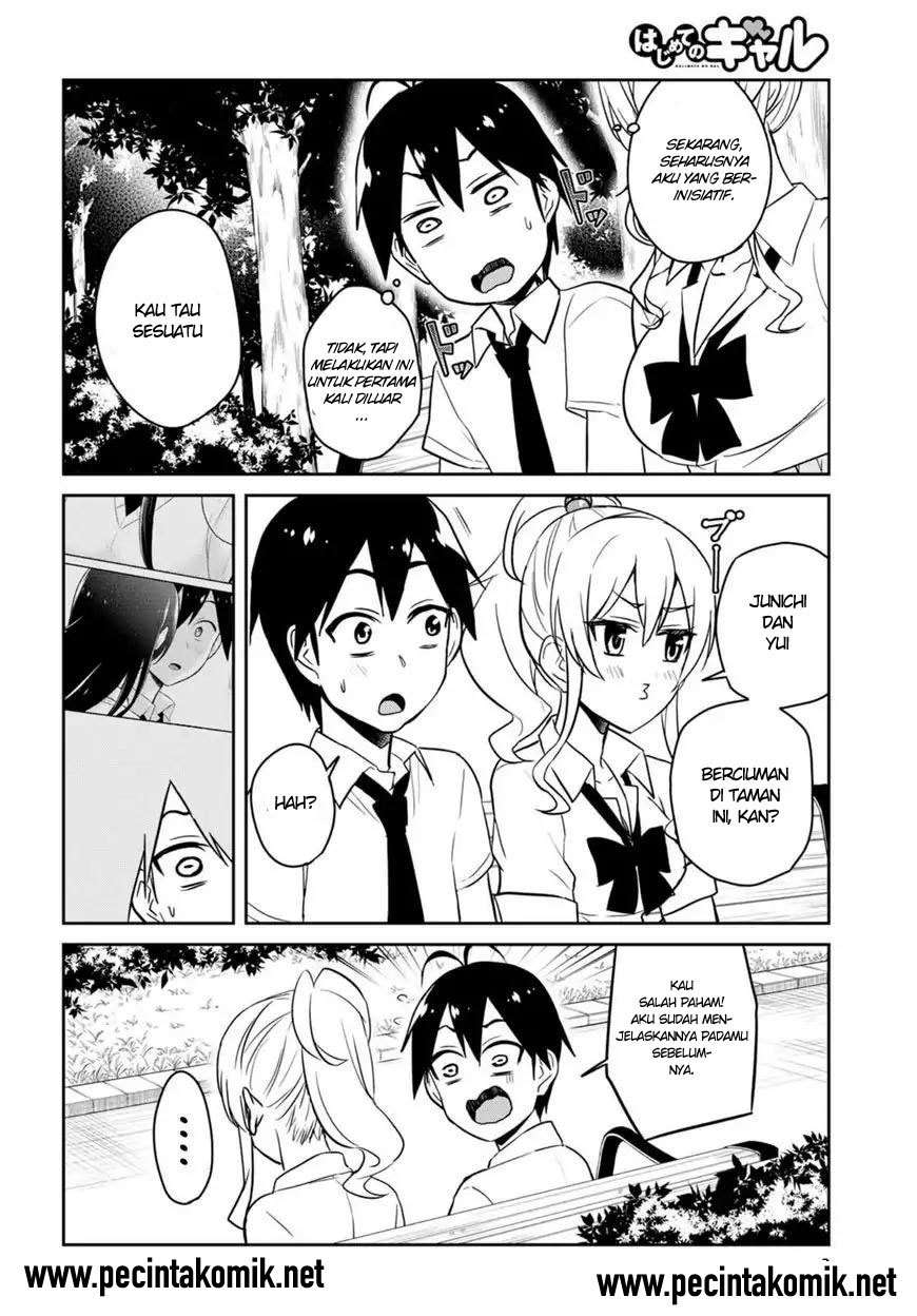 Hajimete no Gal Chapter 63 - halaman 10