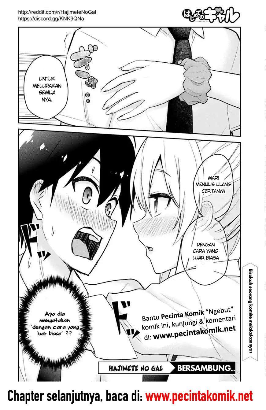 Hajimete no Gal Chapter 63 - halaman 14