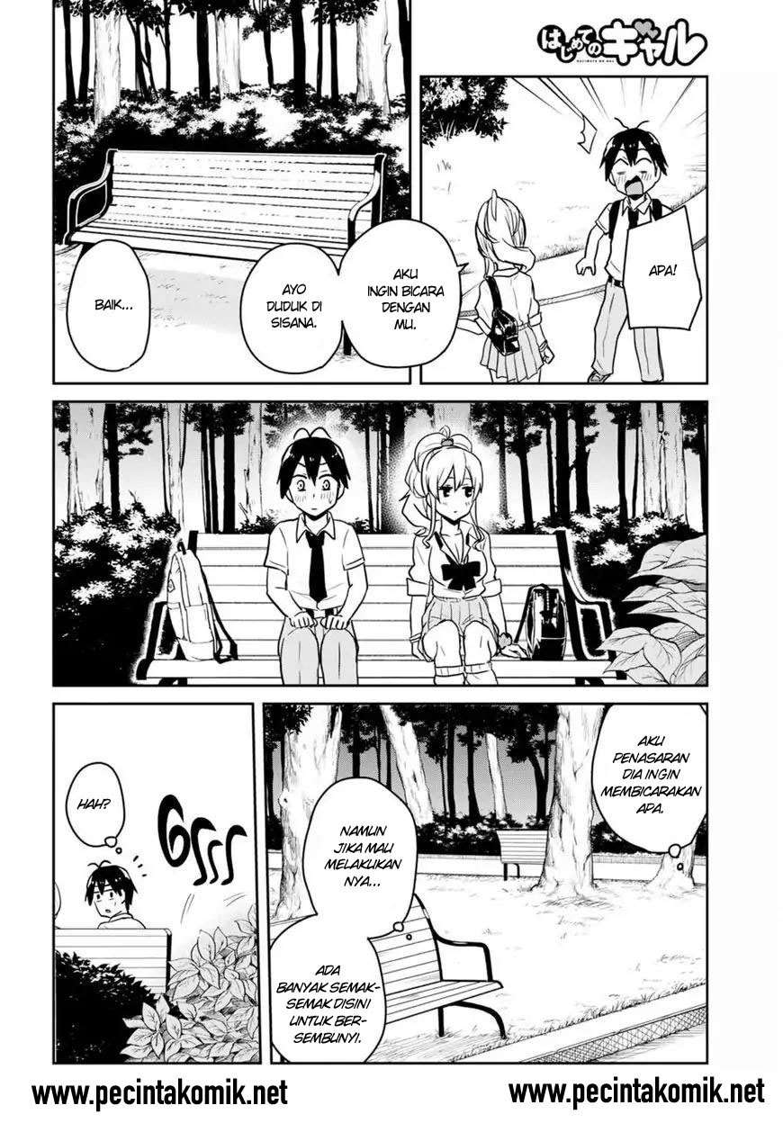 Hajimete no Gal Chapter 63 - halaman 4