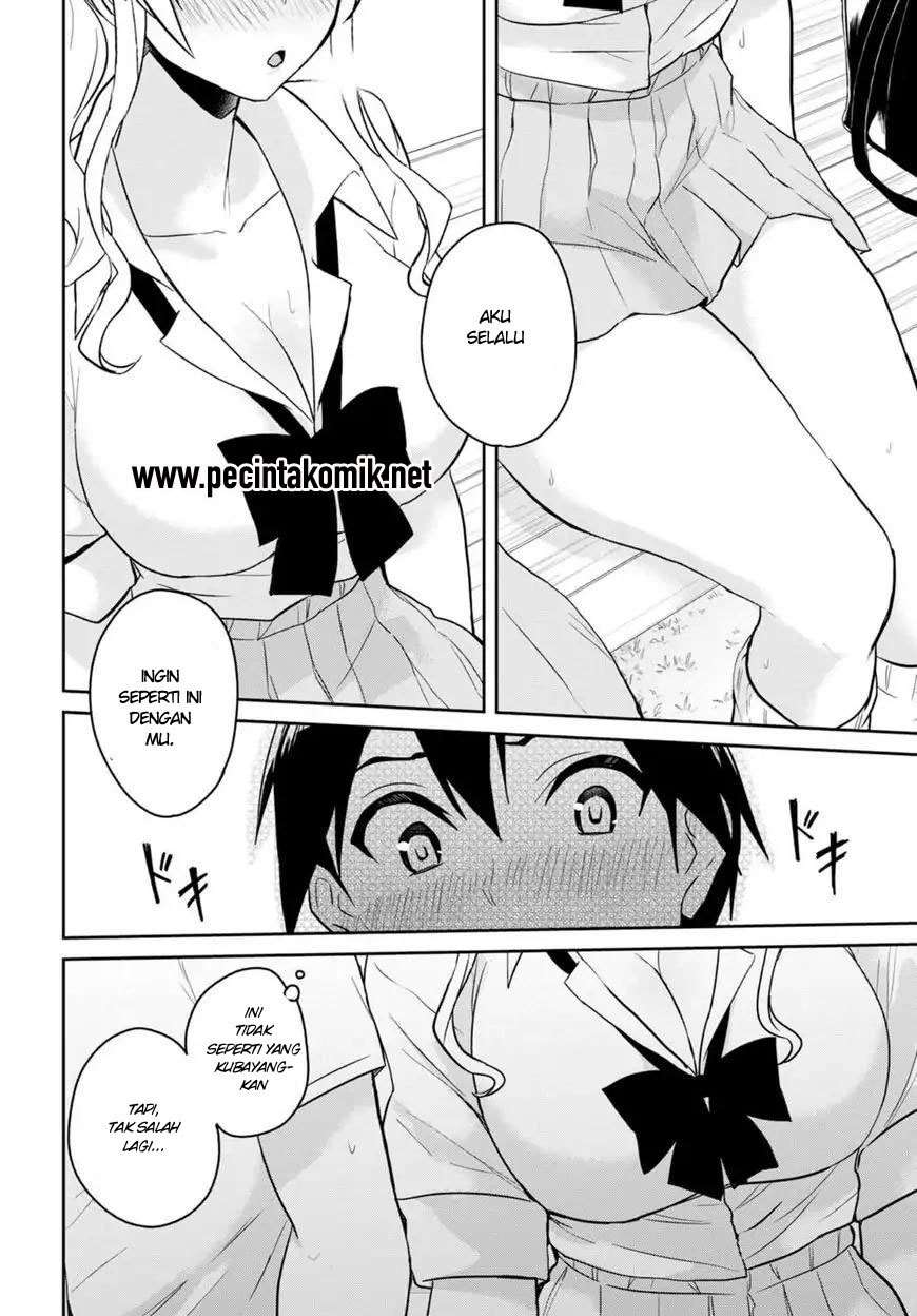 Hajimete no Gal Chapter 63 - halaman 6