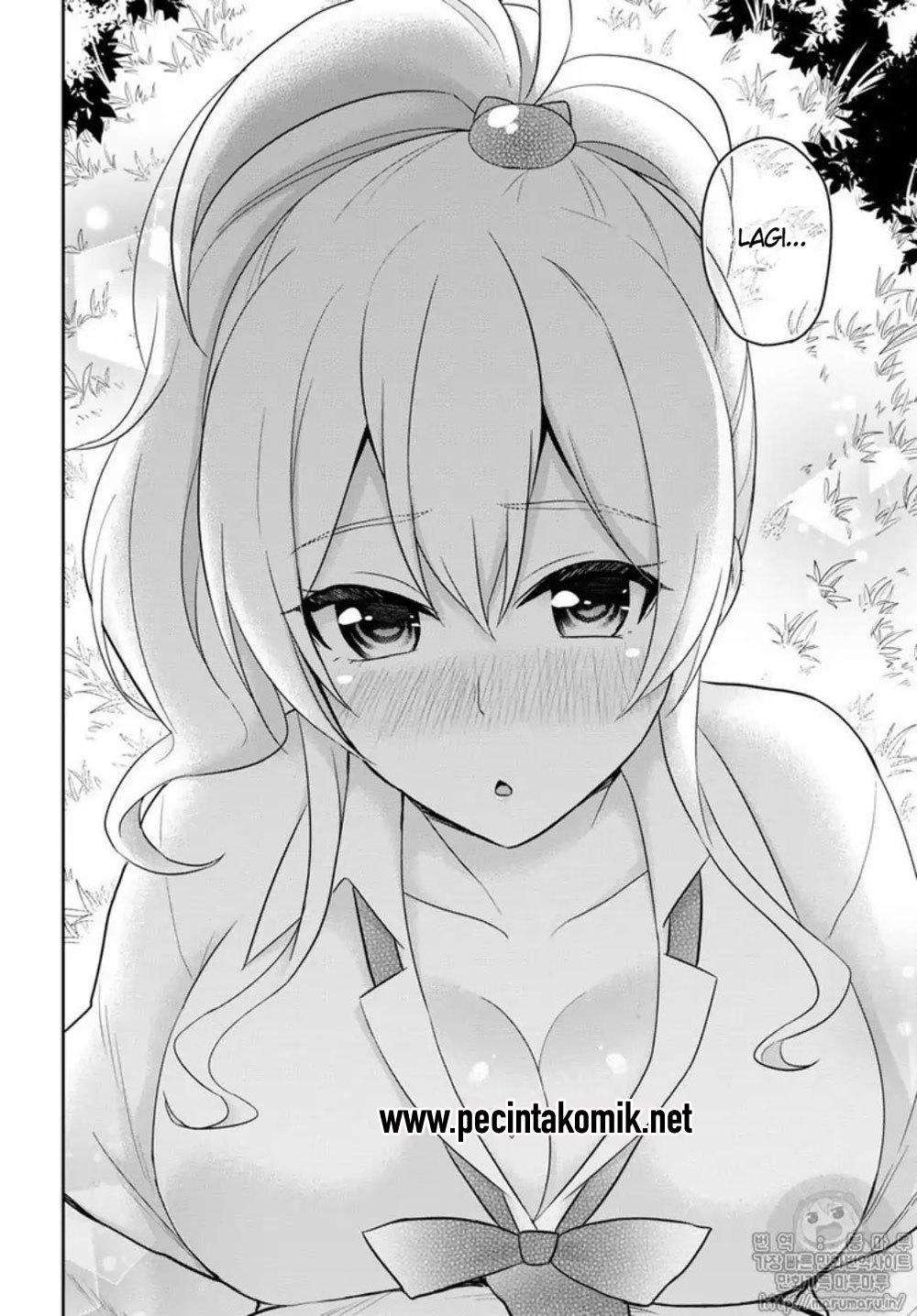 Hajimete no Gal Chapter 64 - halaman 13