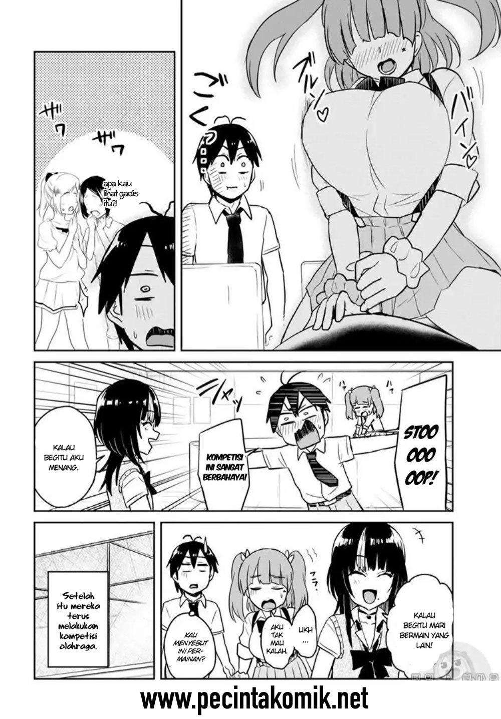 Hajimete no Gal Chapter 65 - halaman 11