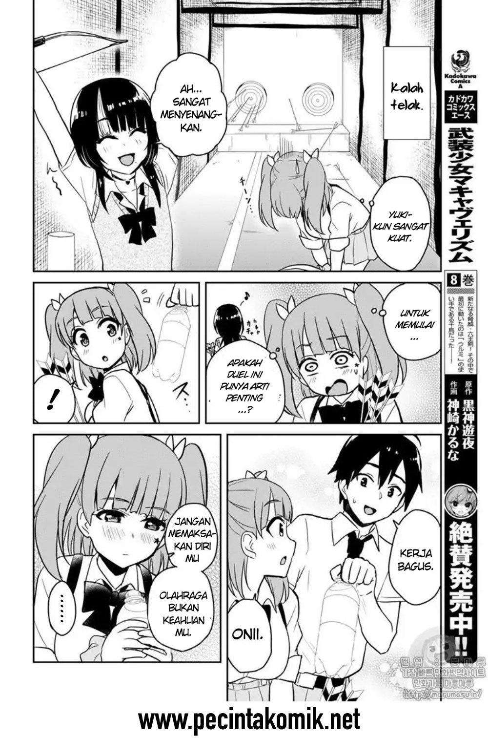 Hajimete no Gal Chapter 65 - halaman 13