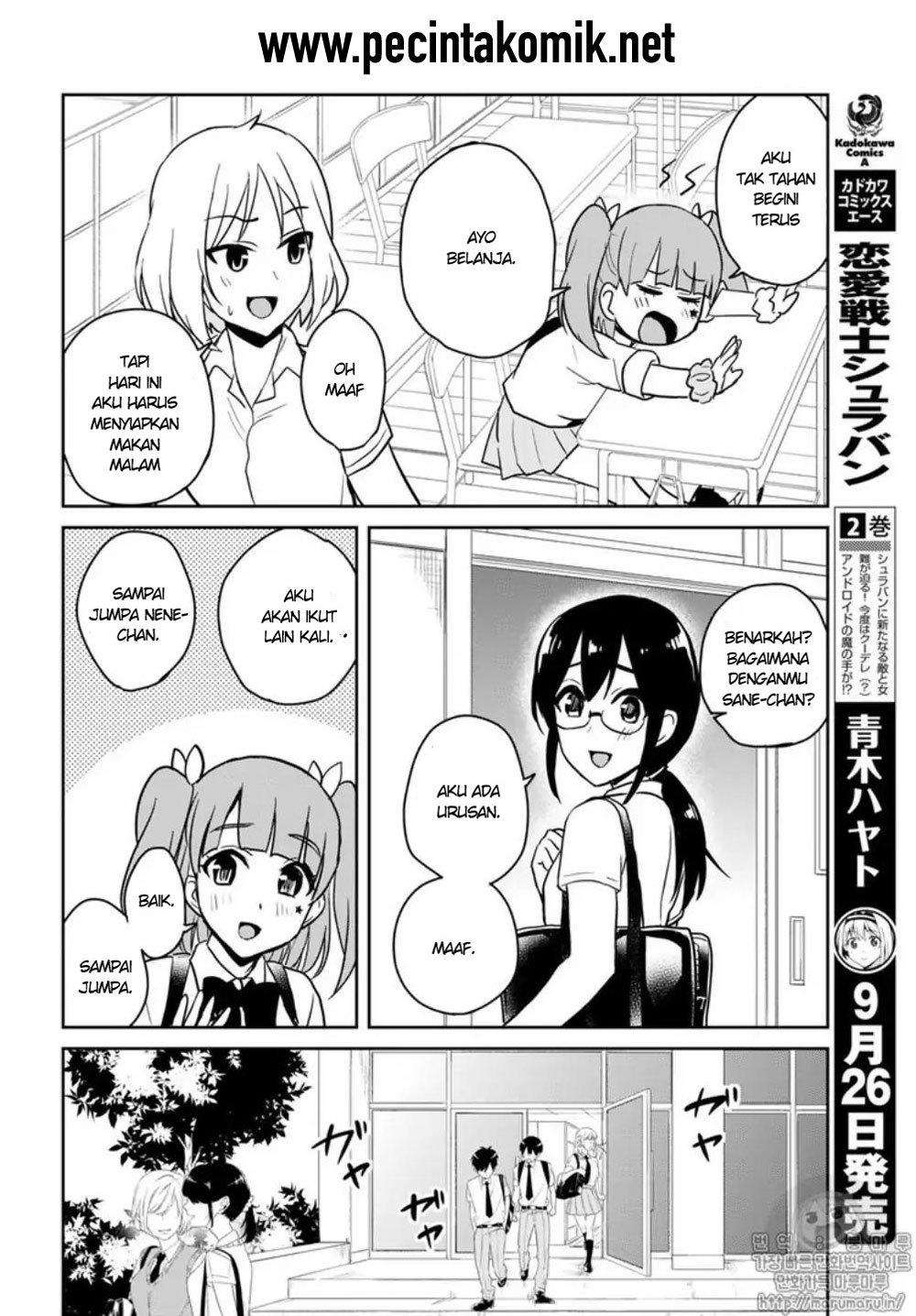 Hajimete no Gal Chapter 65 - halaman 3