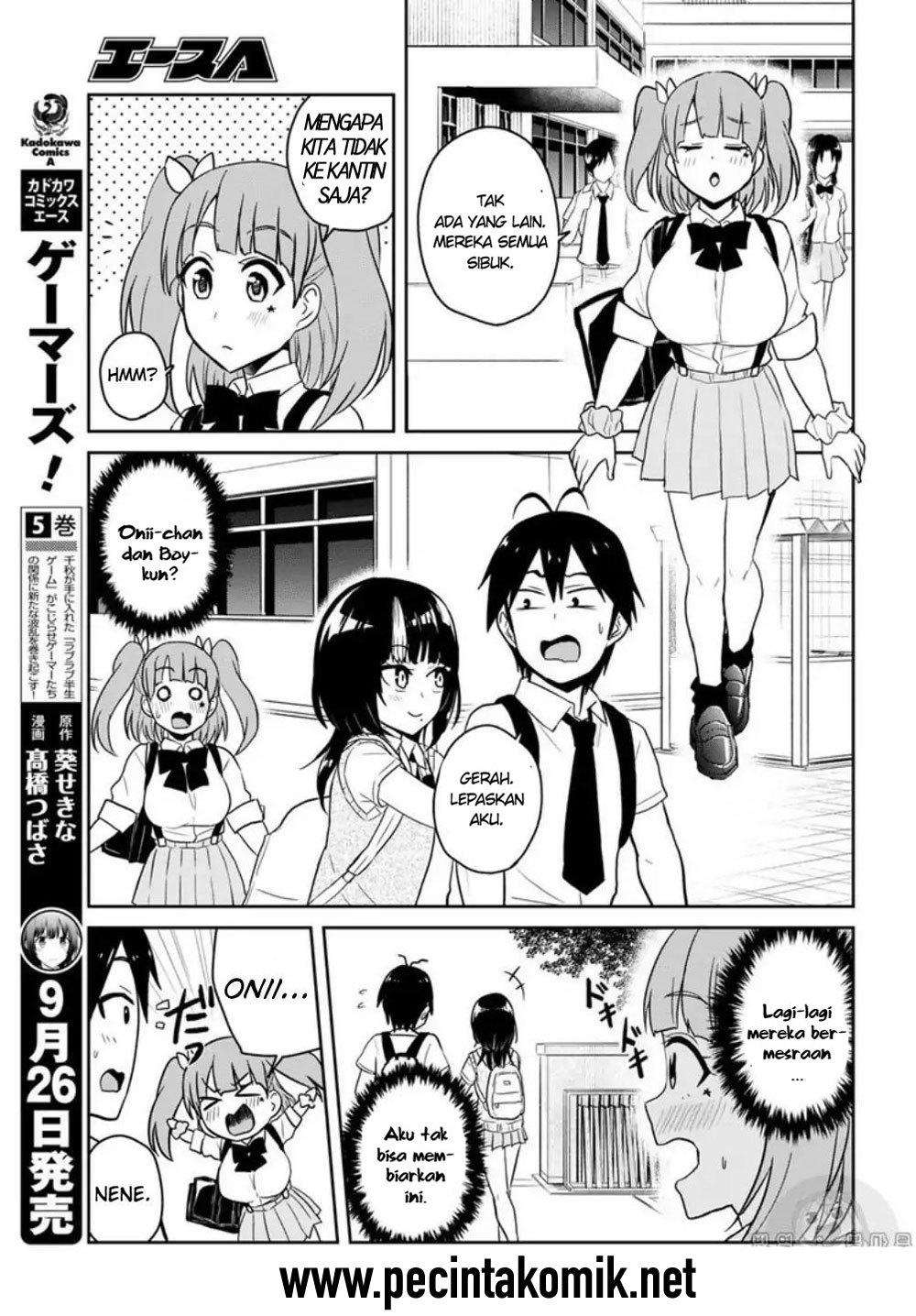 Hajimete no Gal Chapter 65 - halaman 4