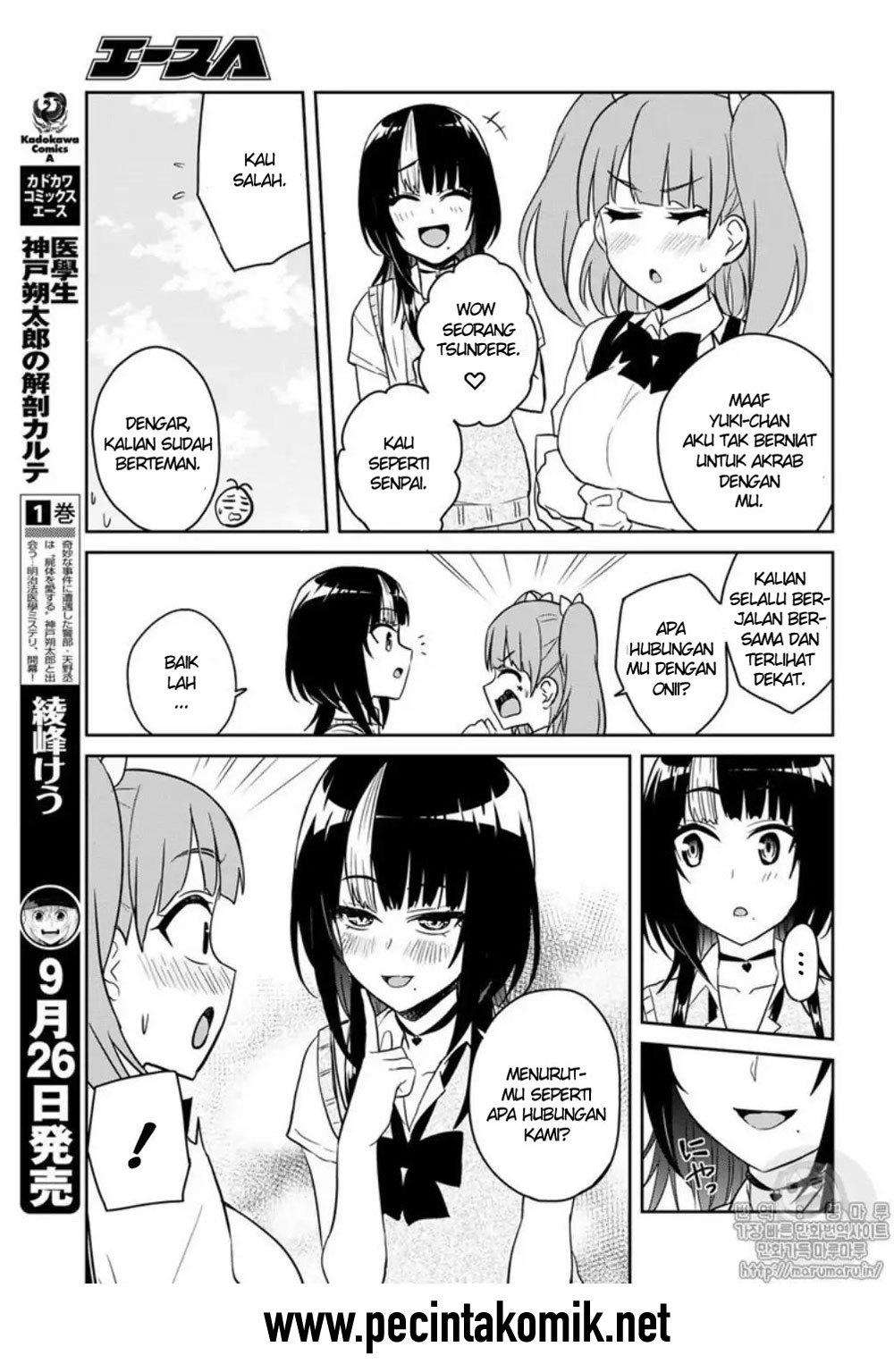 Hajimete no Gal Chapter 65 - halaman 6