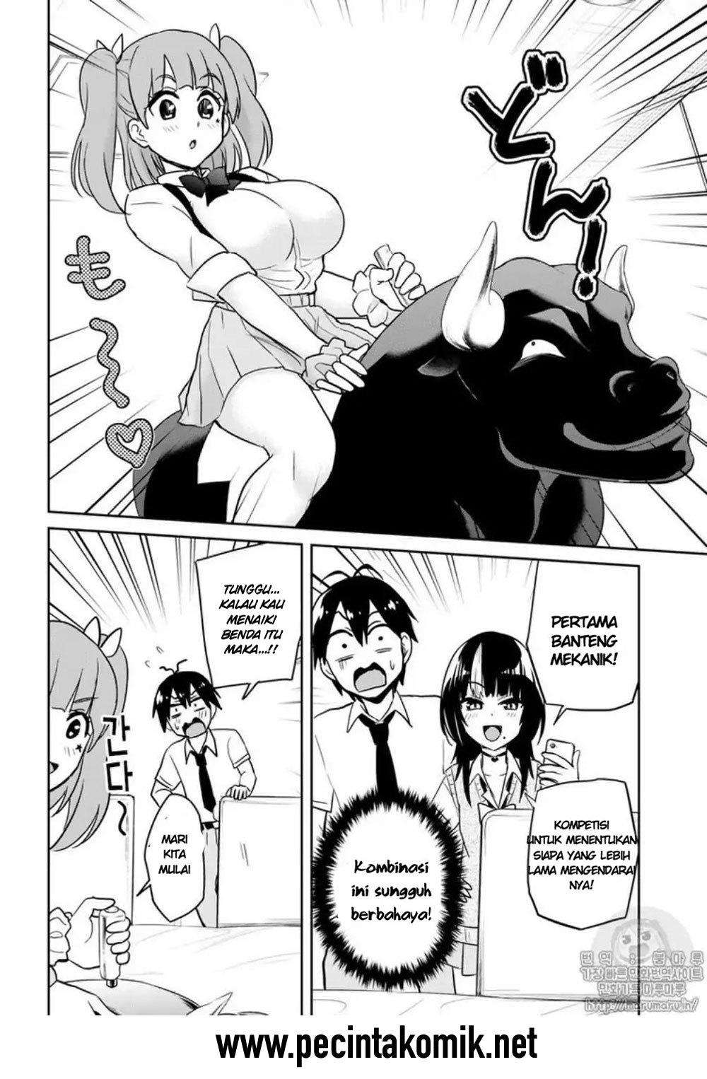 Hajimete no Gal Chapter 65 - halaman 9