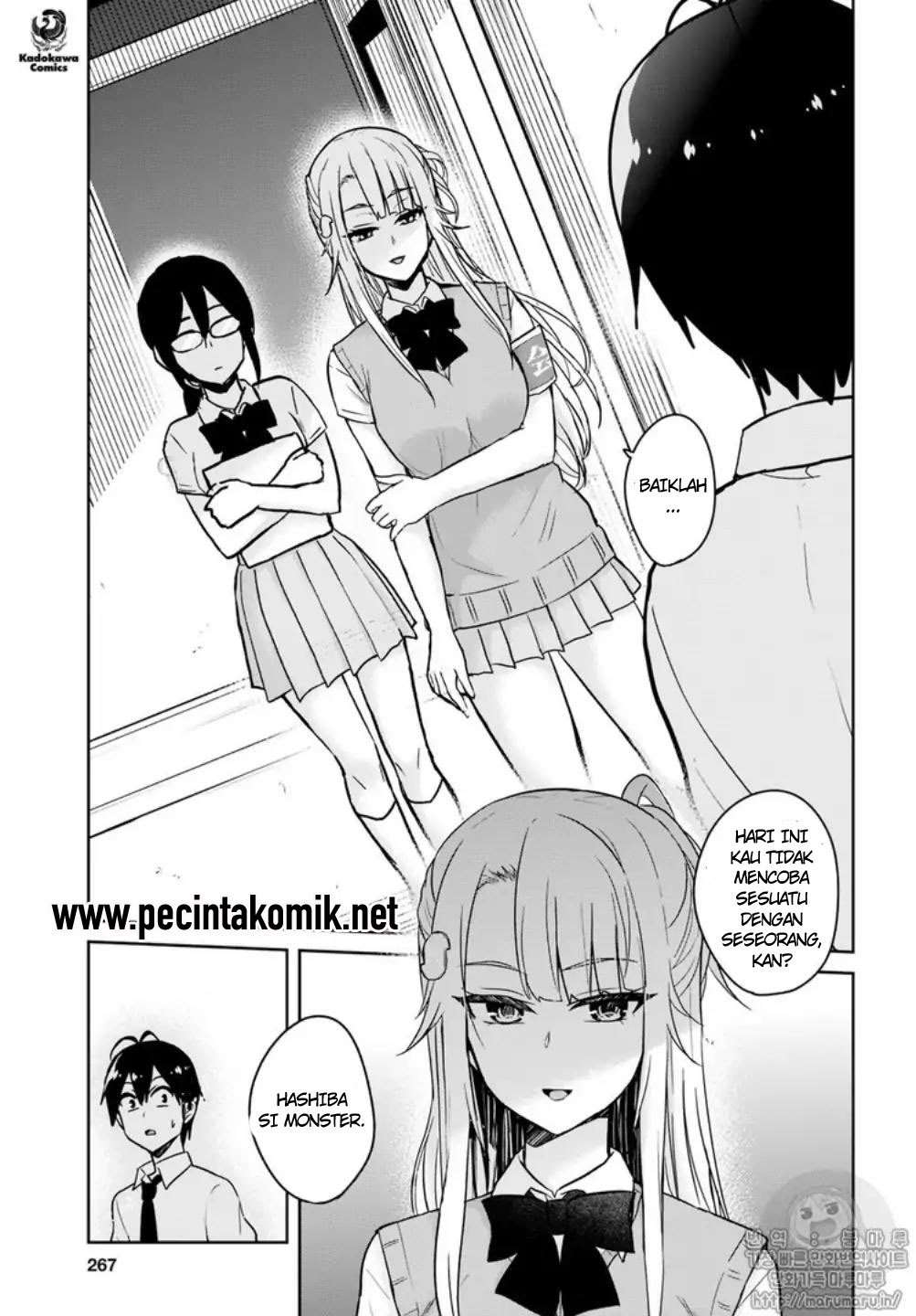 Hajimete no Gal Chapter 66 - halaman 4