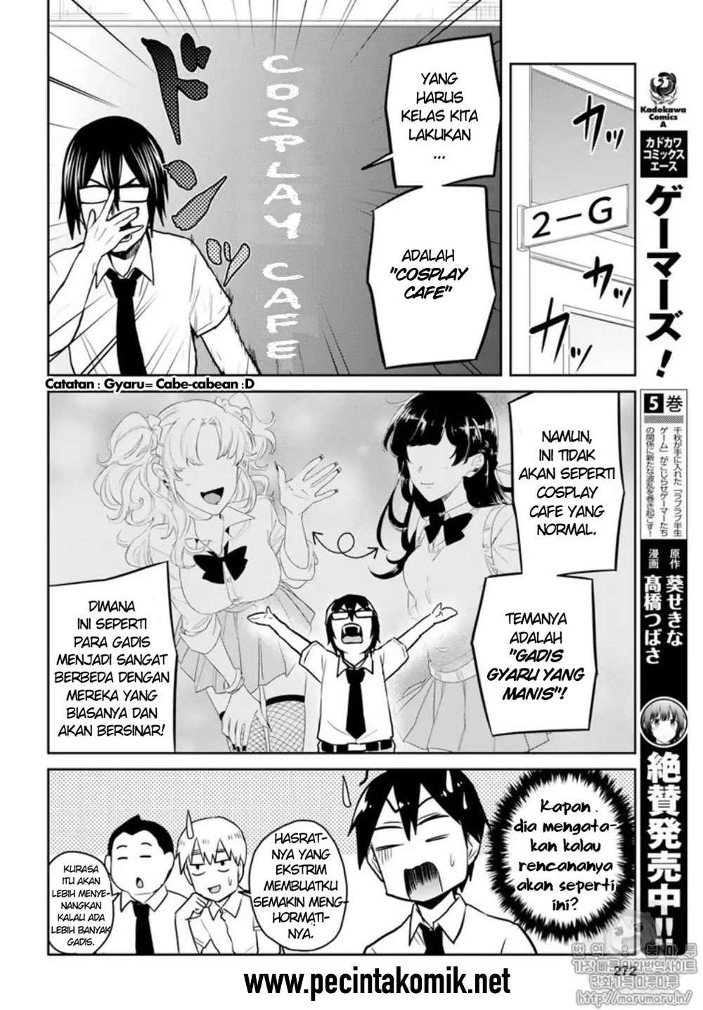 Hajimete no Gal Chapter 66 - halaman 9
