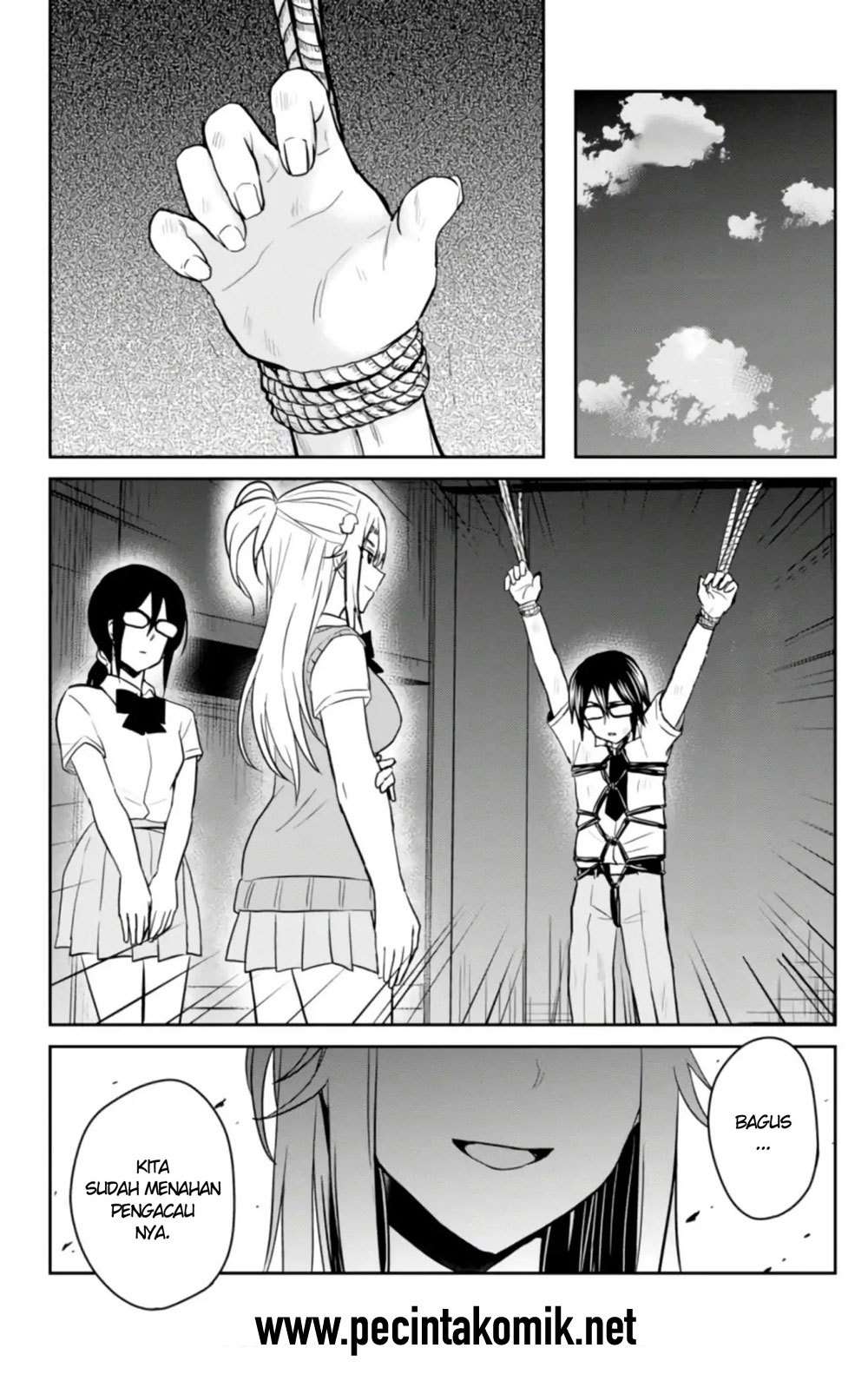 Hajimete no Gal Chapter 67 - halaman 10