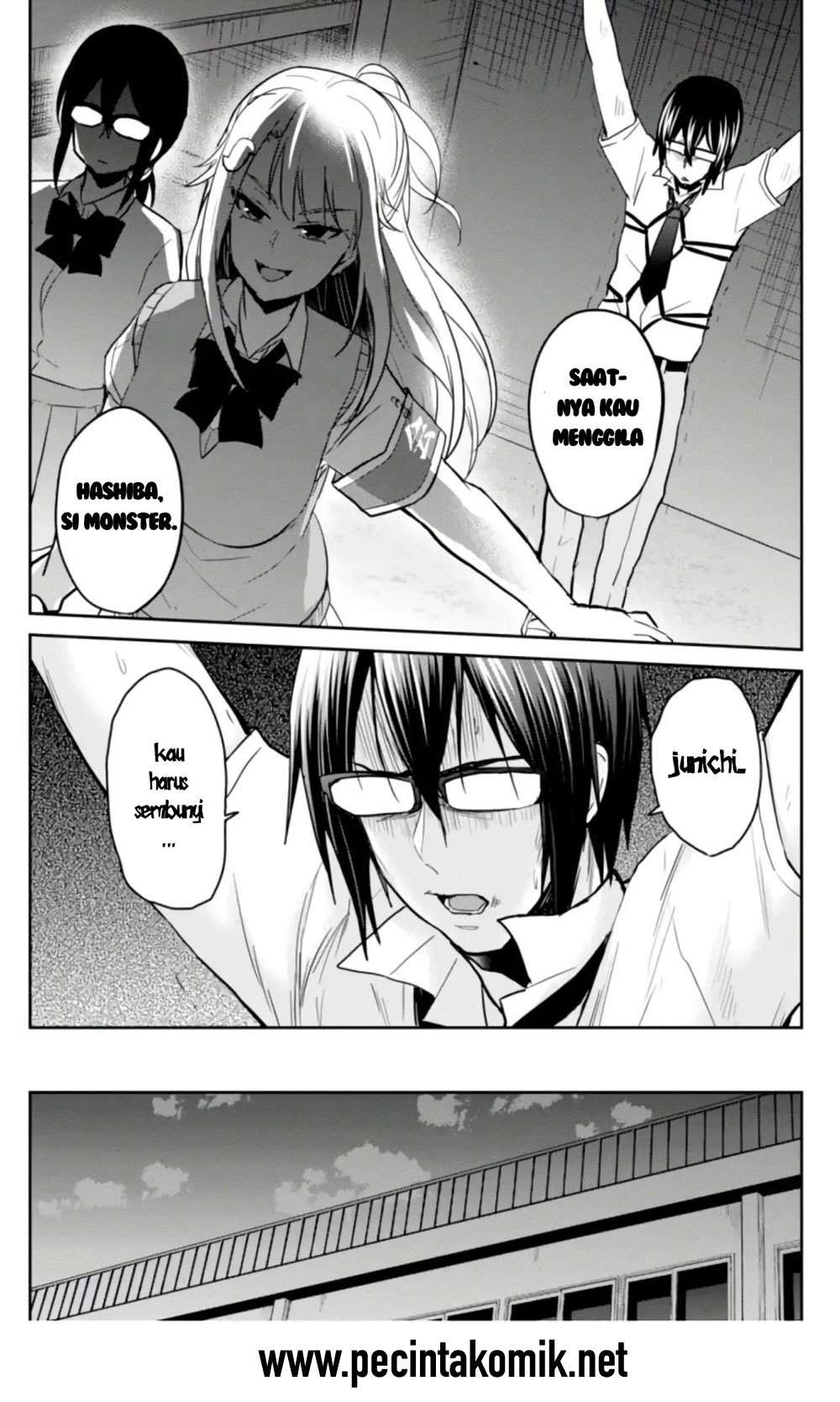 Hajimete no Gal Chapter 67 - halaman 11