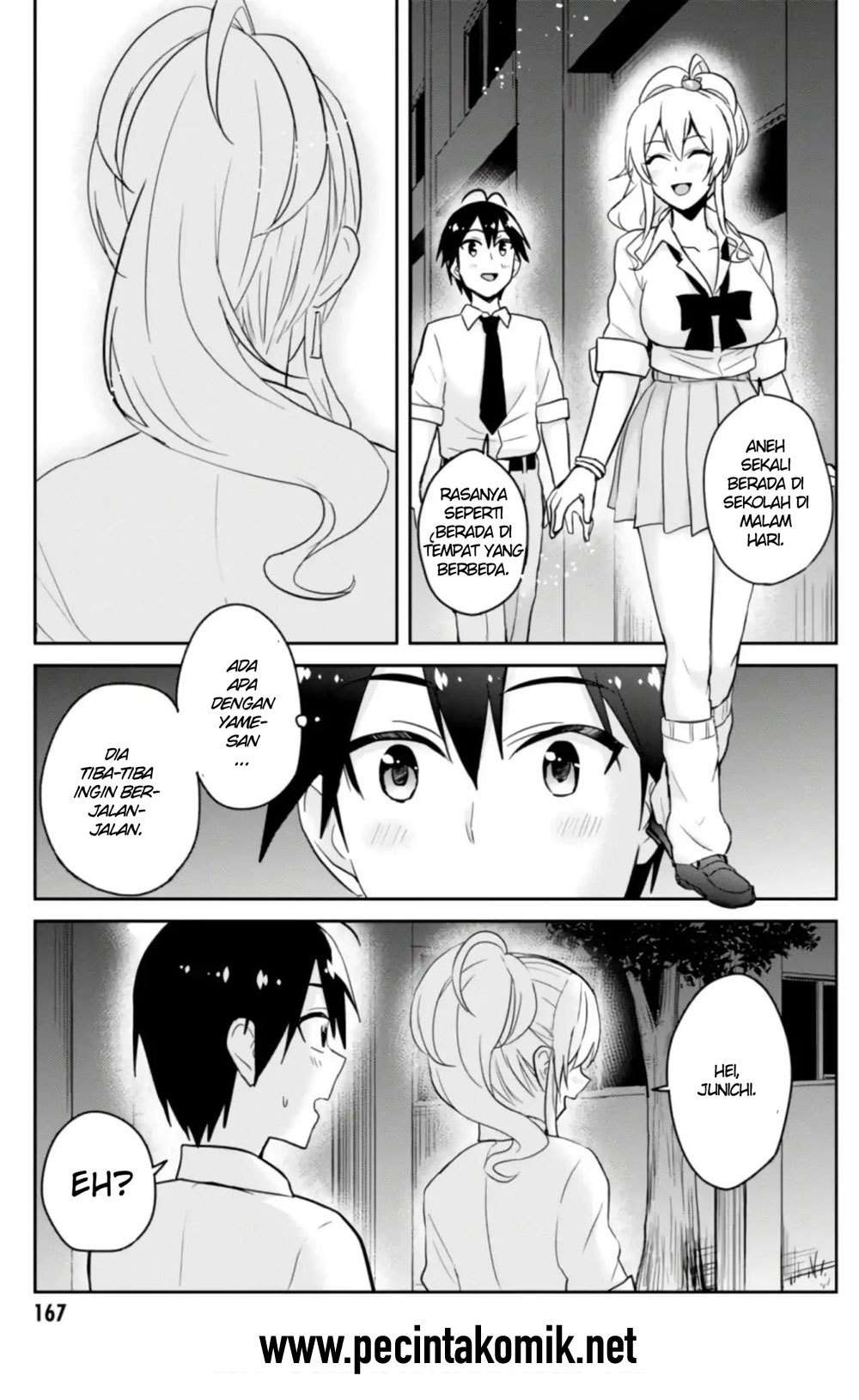 Hajimete no Gal Chapter 67 - halaman 12