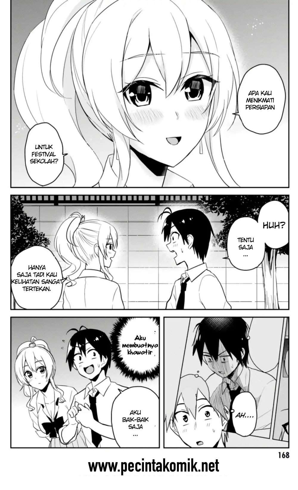 Hajimete no Gal Chapter 67 - halaman 13