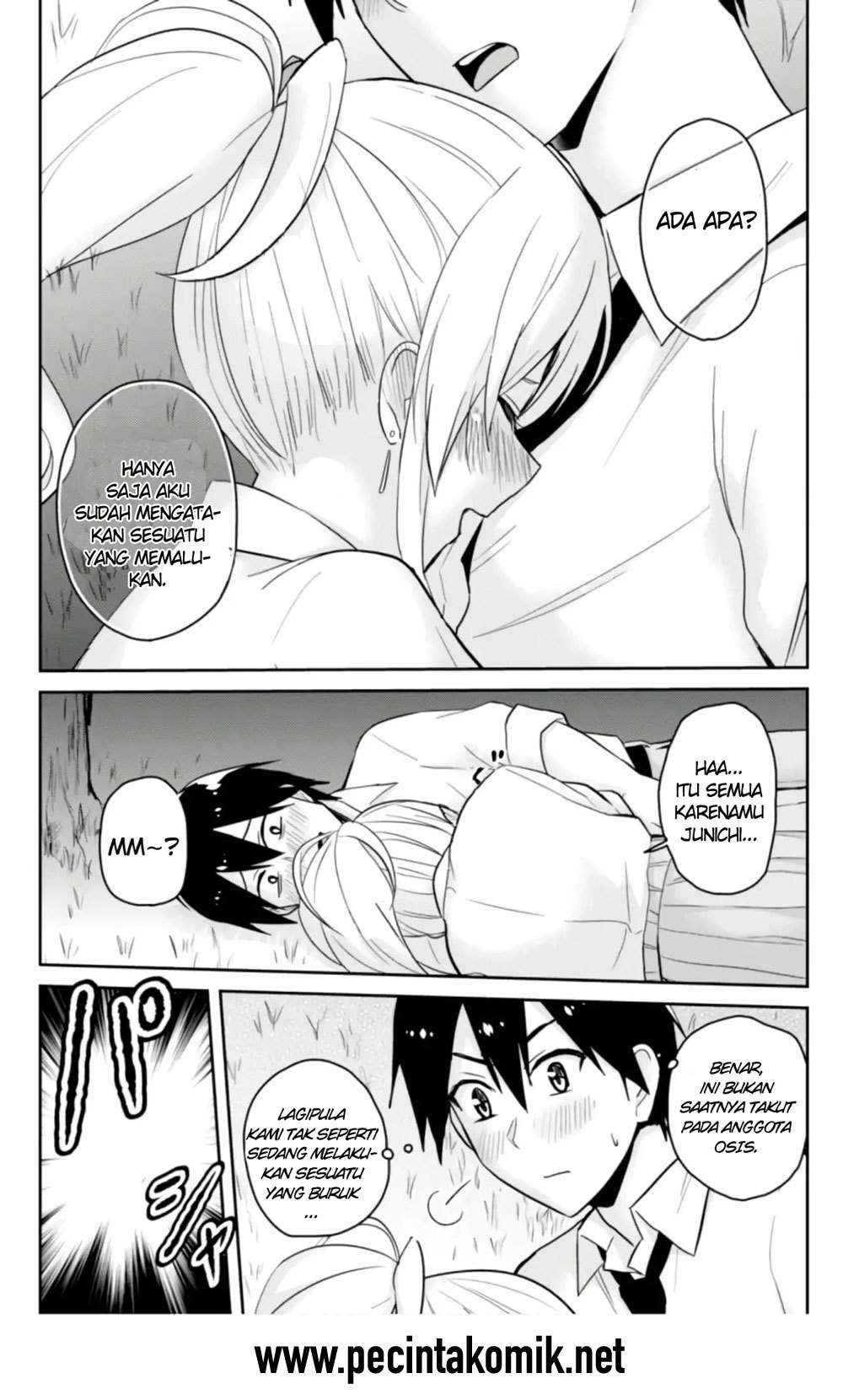 Hajimete no Gal Chapter 67 - halaman 15