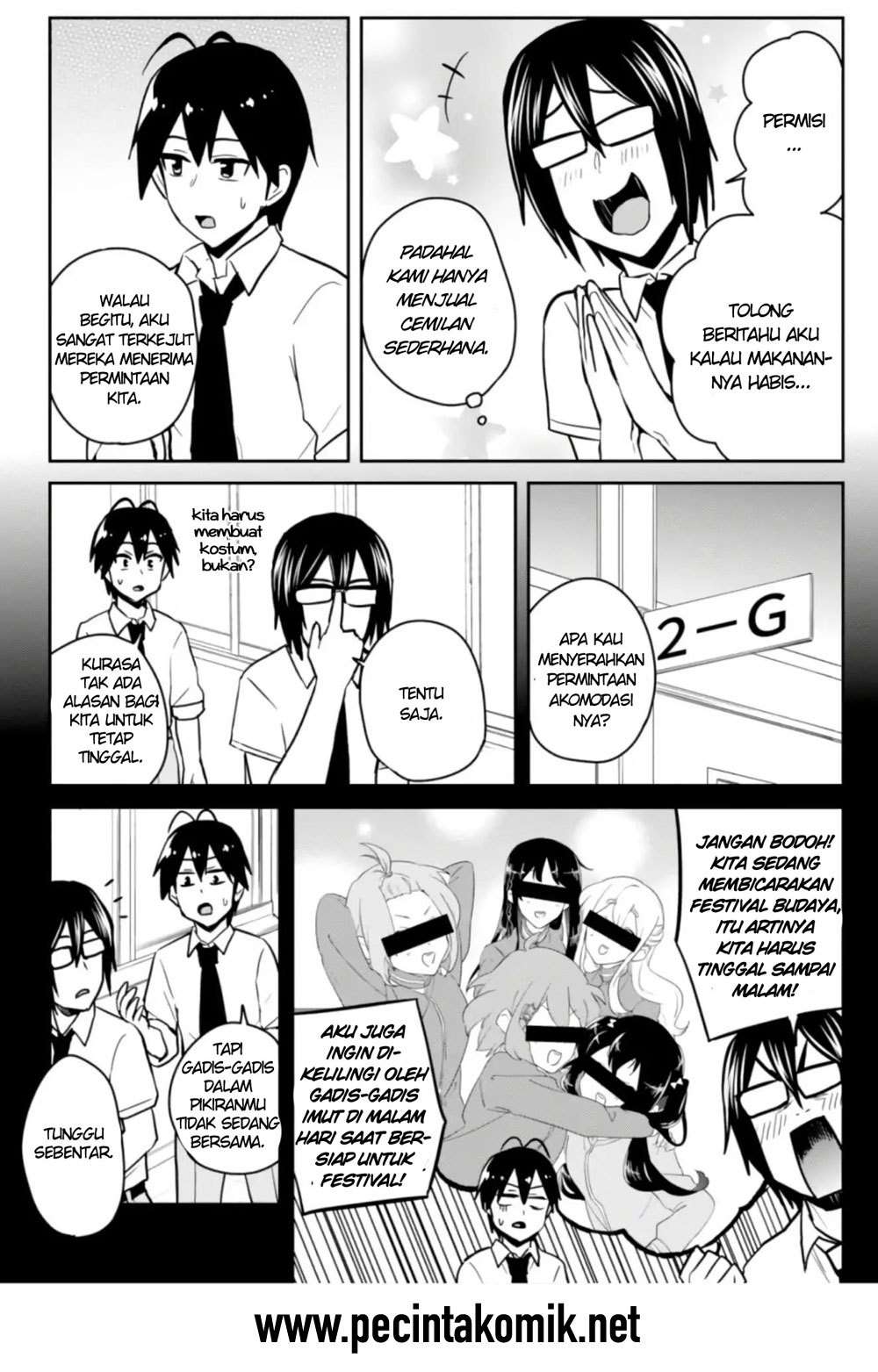 Hajimete no Gal Chapter 67 - halaman 4