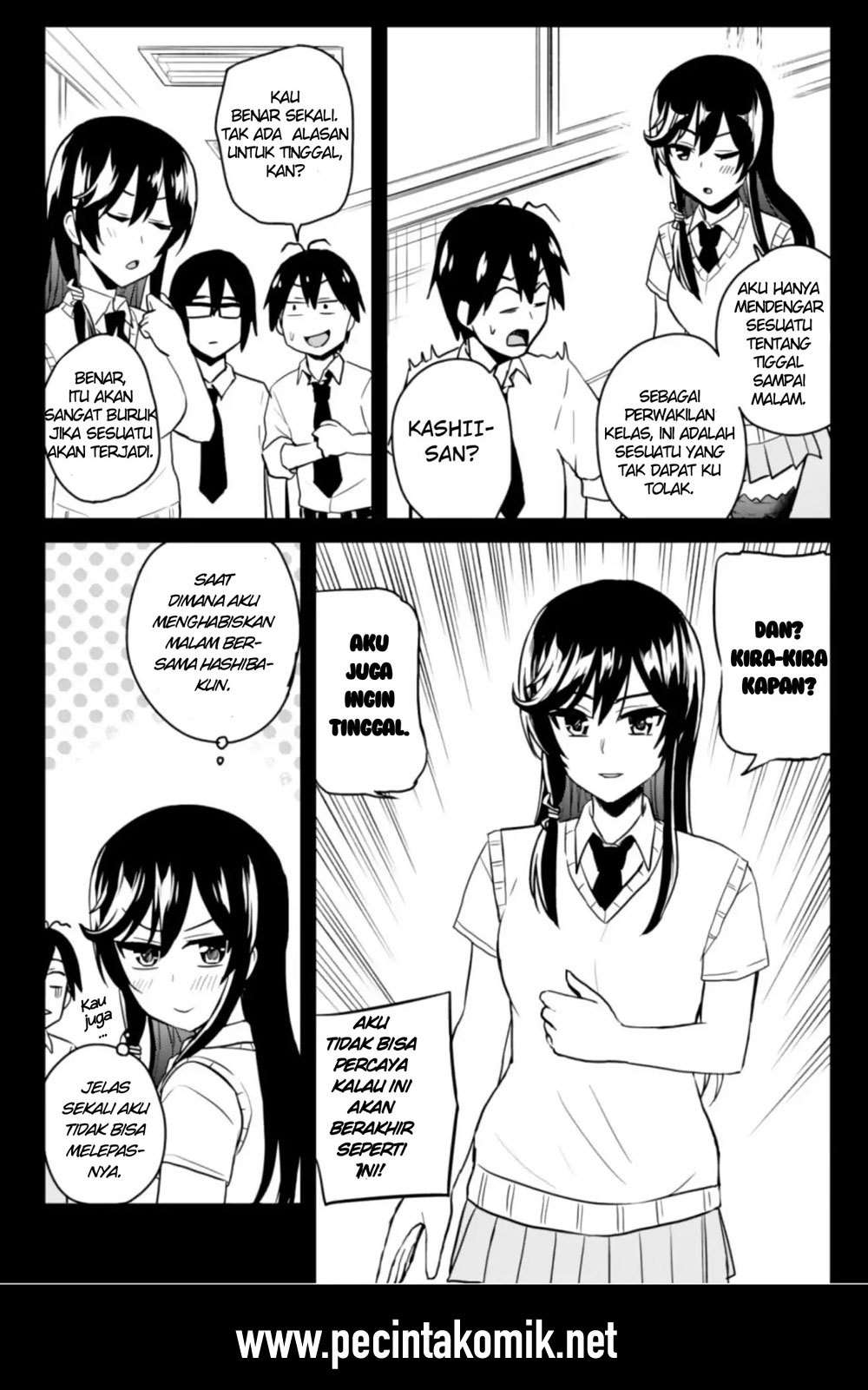 Hajimete no Gal Chapter 67 - halaman 5