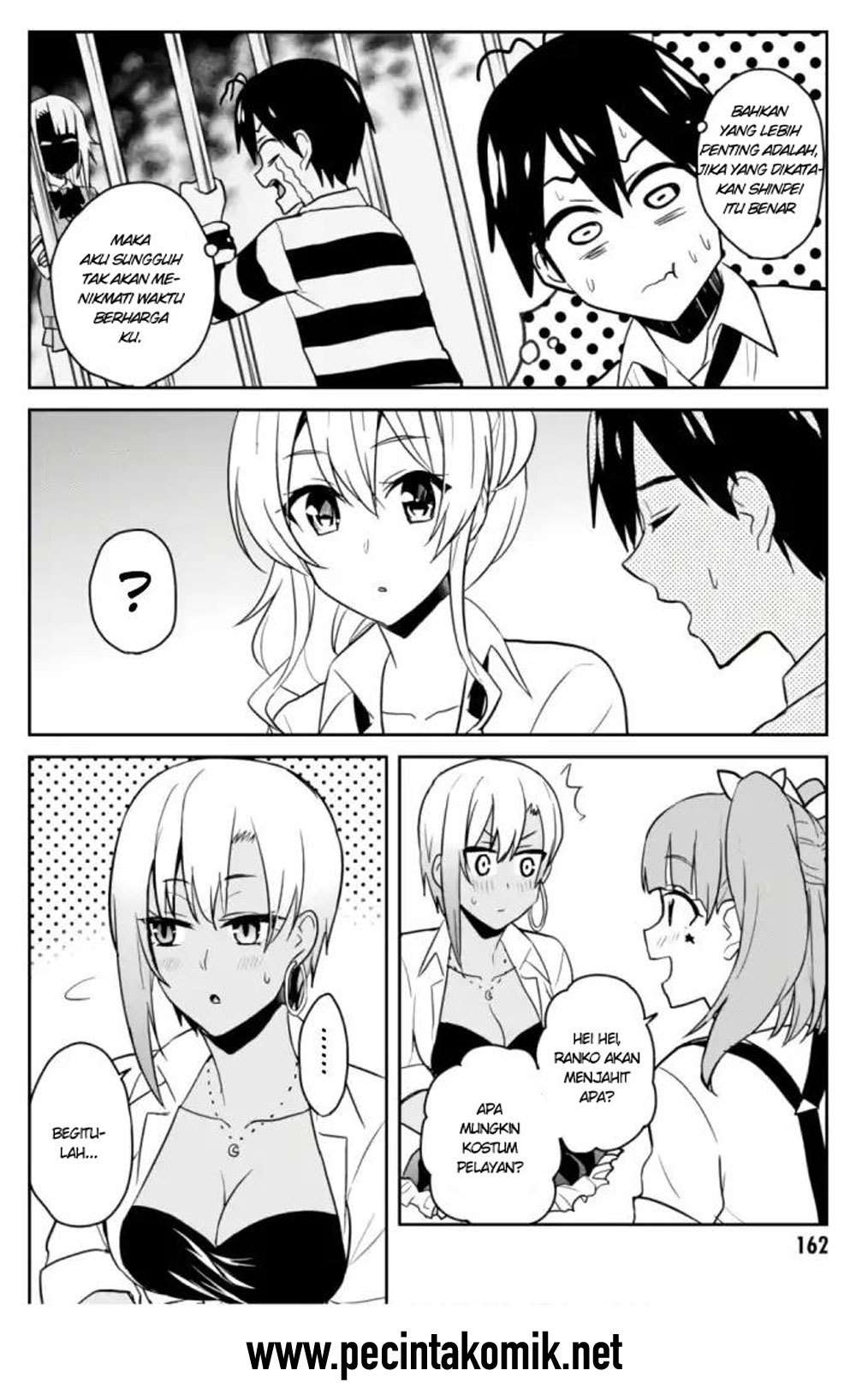 Hajimete no Gal Chapter 67 - halaman 7