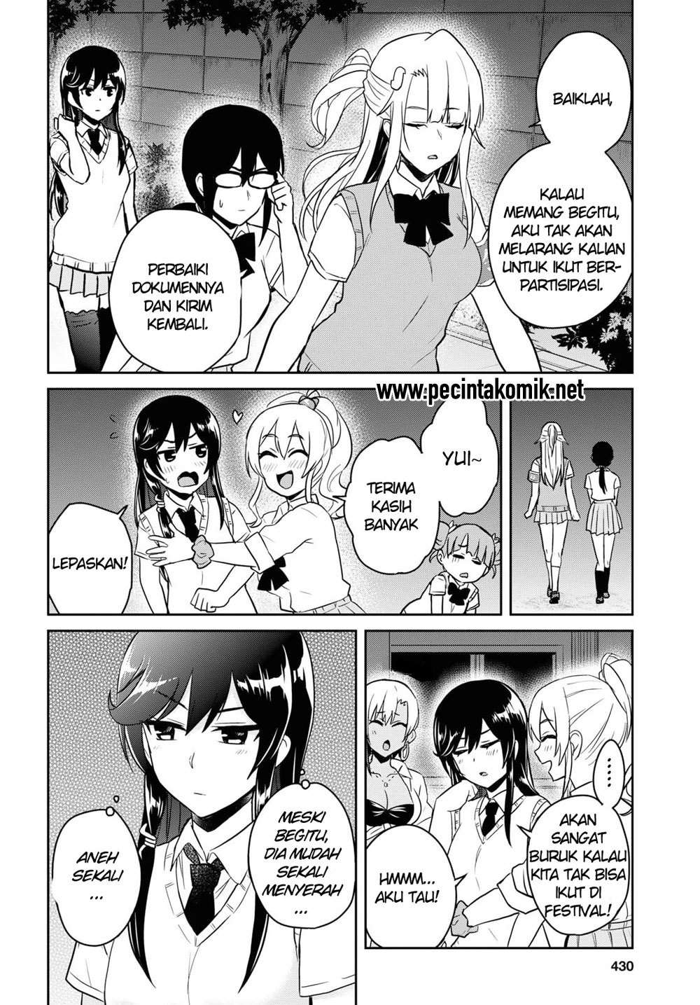 Hajimete no Gal Chapter 68 - halaman 13
