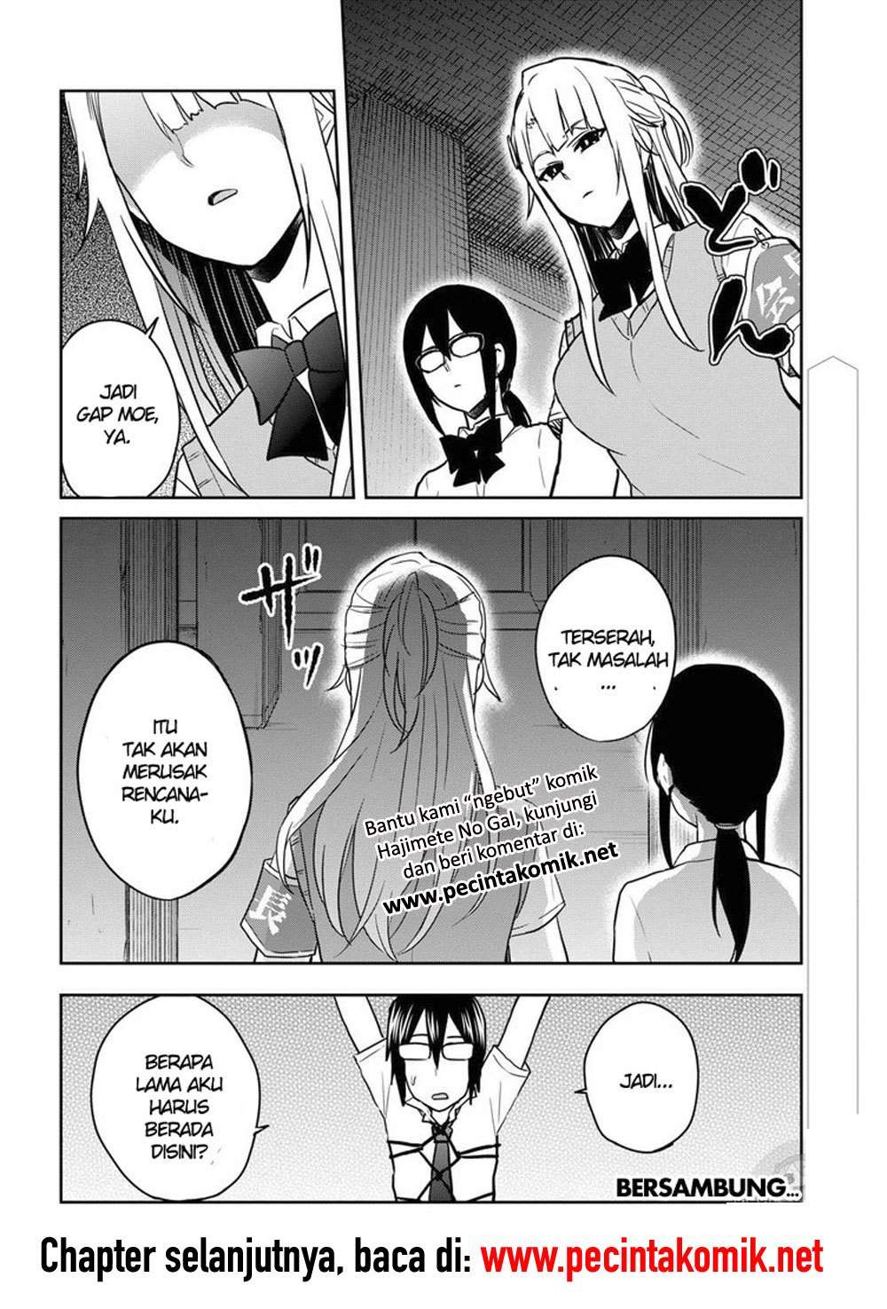 Hajimete no Gal Chapter 68 - halaman 15