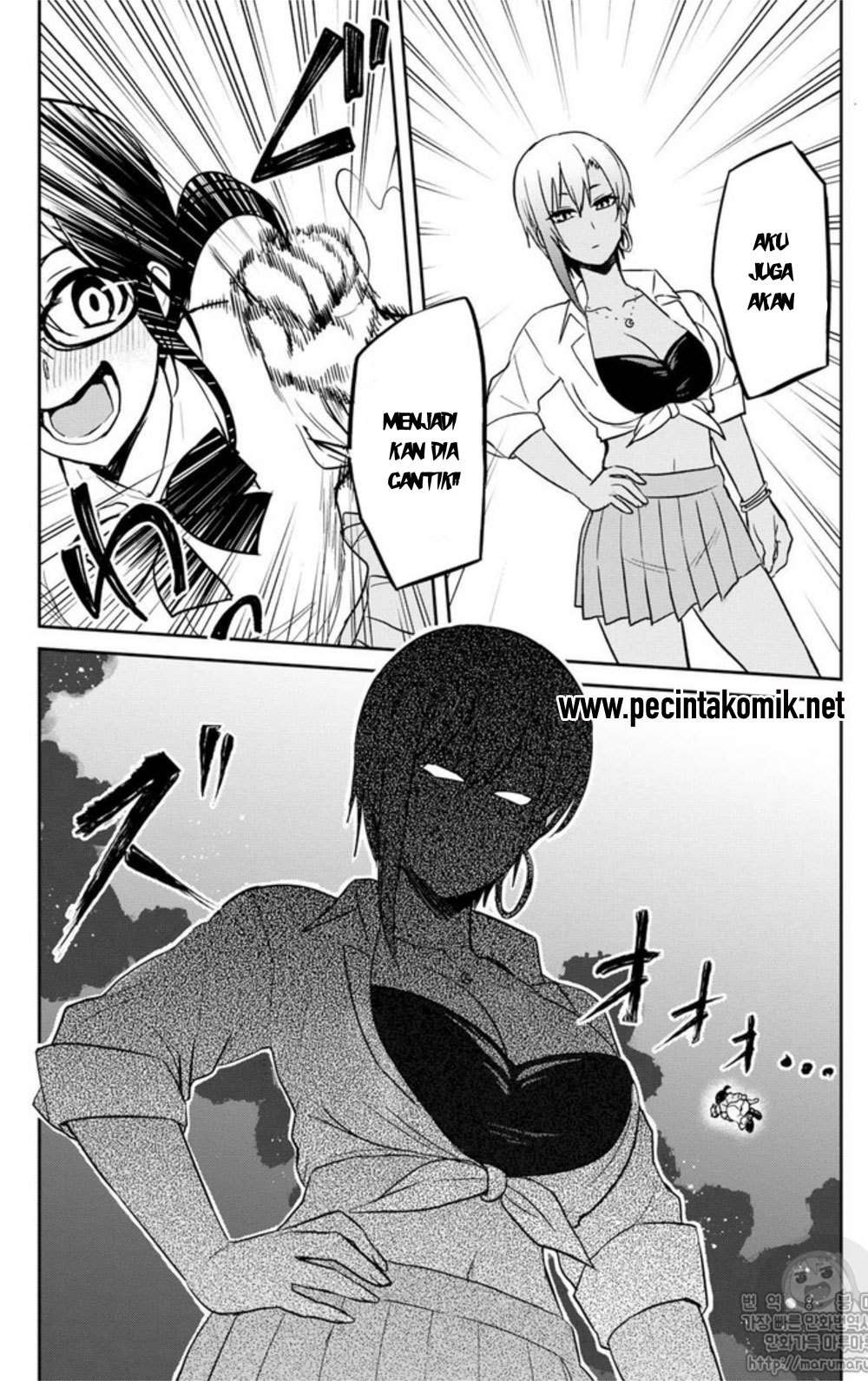 Hajimete no Gal Chapter 68 - halaman 8