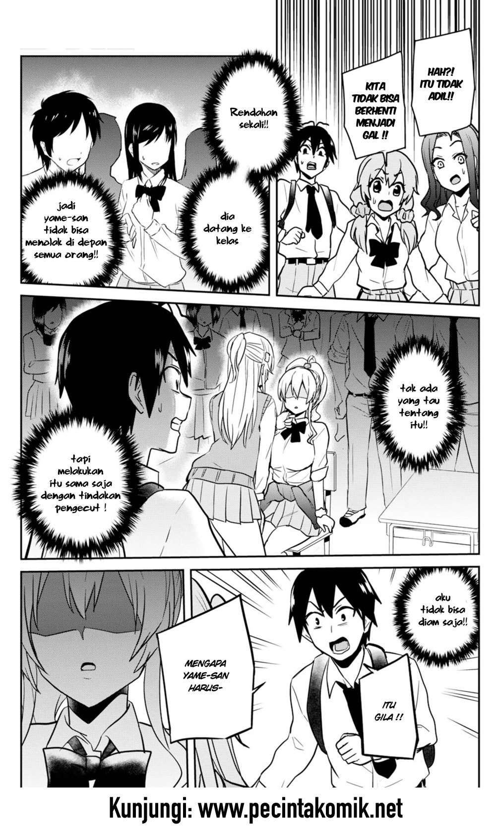 Hajimete no Gal Chapter 69 - halaman 10