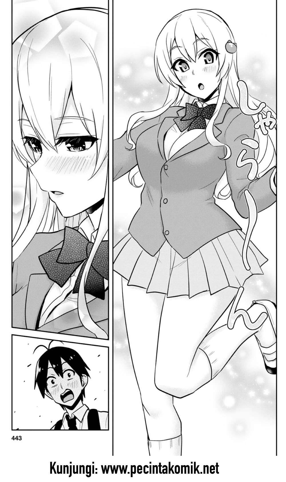 Hajimete no Gal Chapter 69 - halaman 12