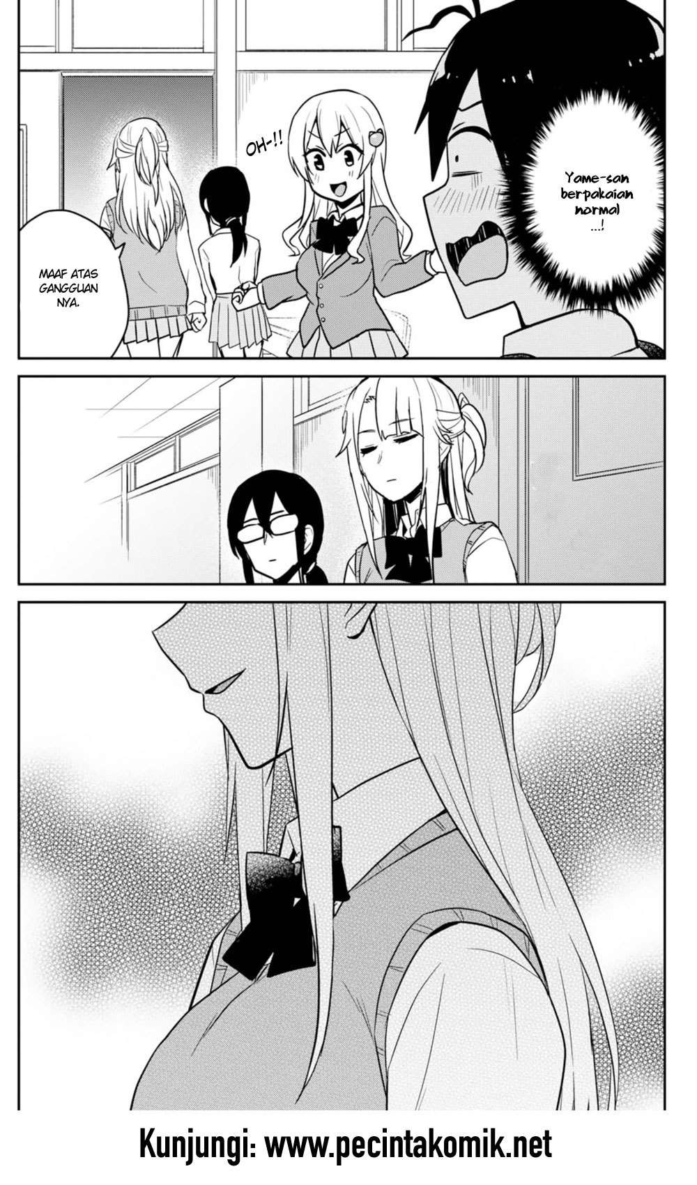 Hajimete no Gal Chapter 69 - halaman 13
