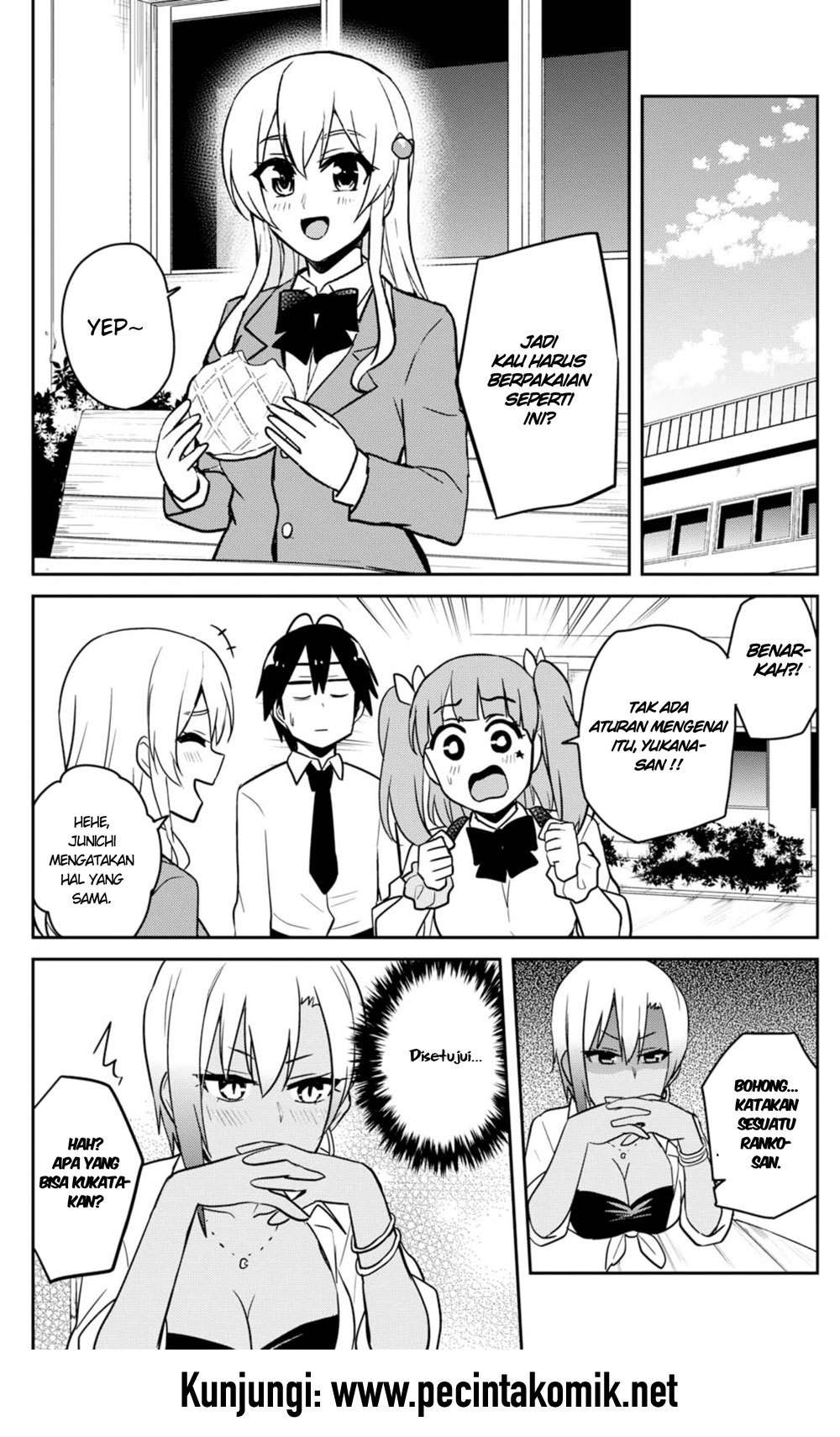 Hajimete no Gal Chapter 69 - halaman 14