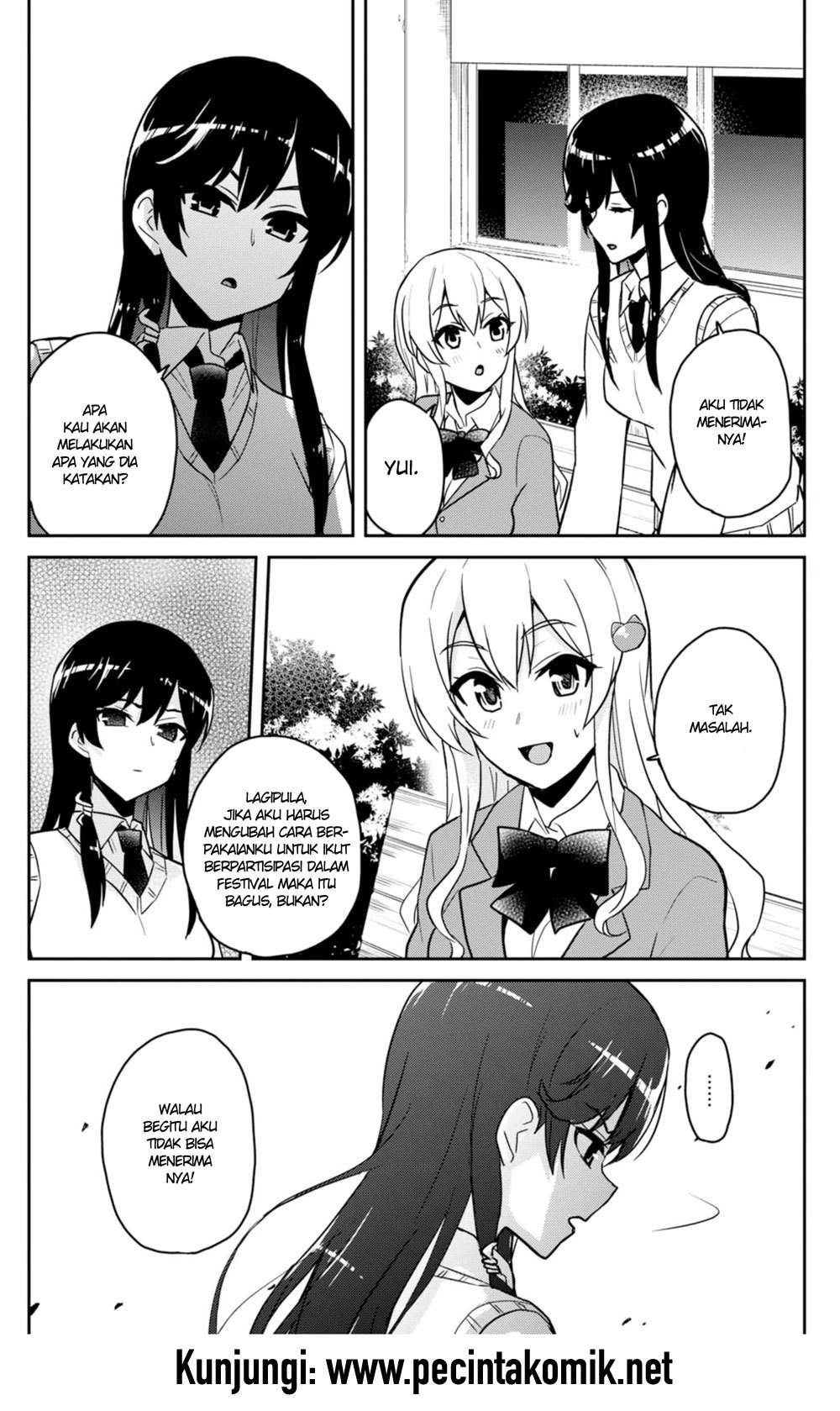 Hajimete no Gal Chapter 69 - halaman 15