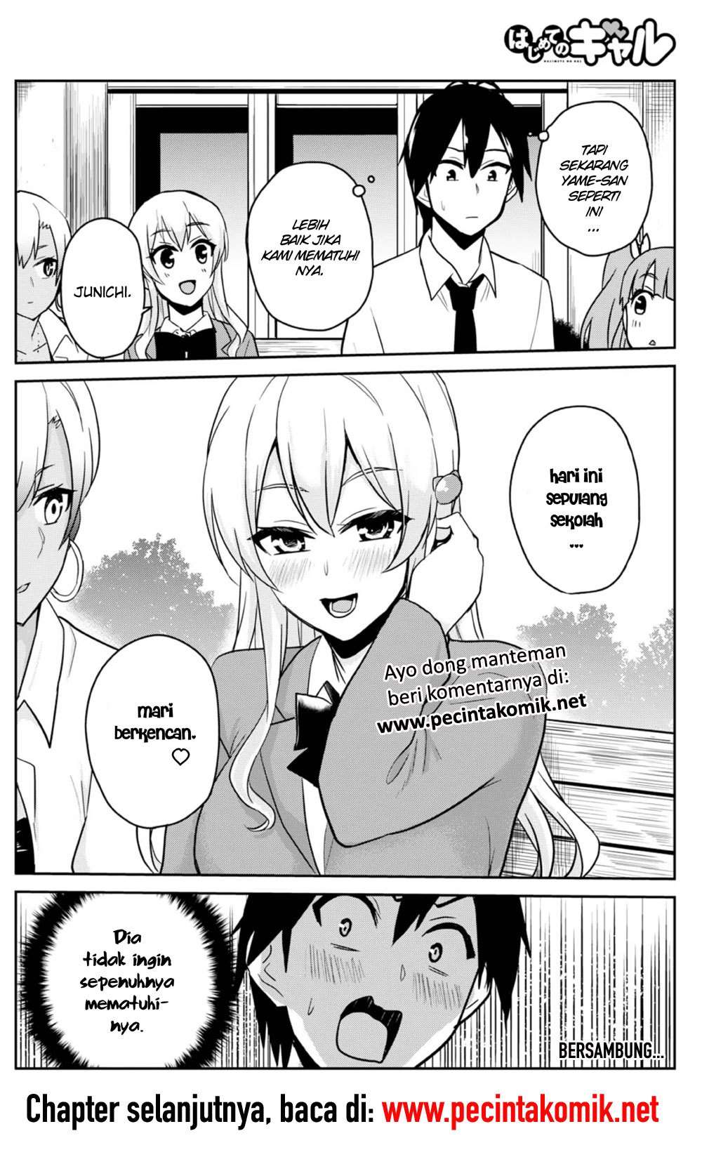 Hajimete no Gal Chapter 69 - halaman 17